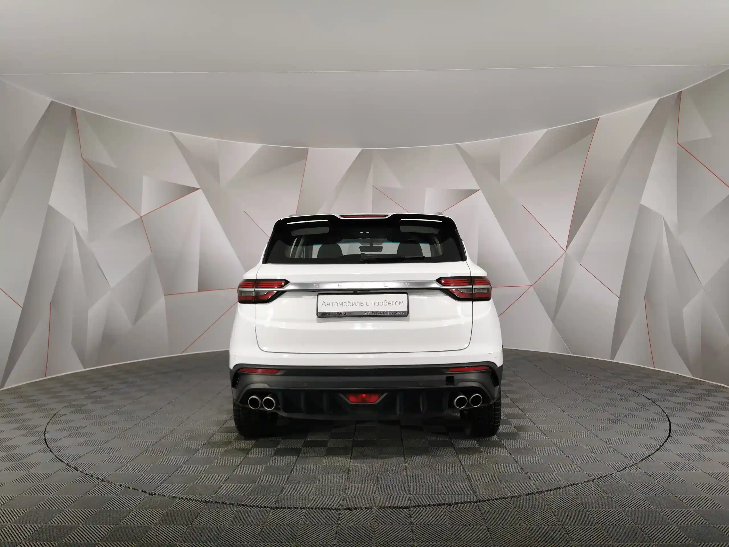 Geely Coolray 2022