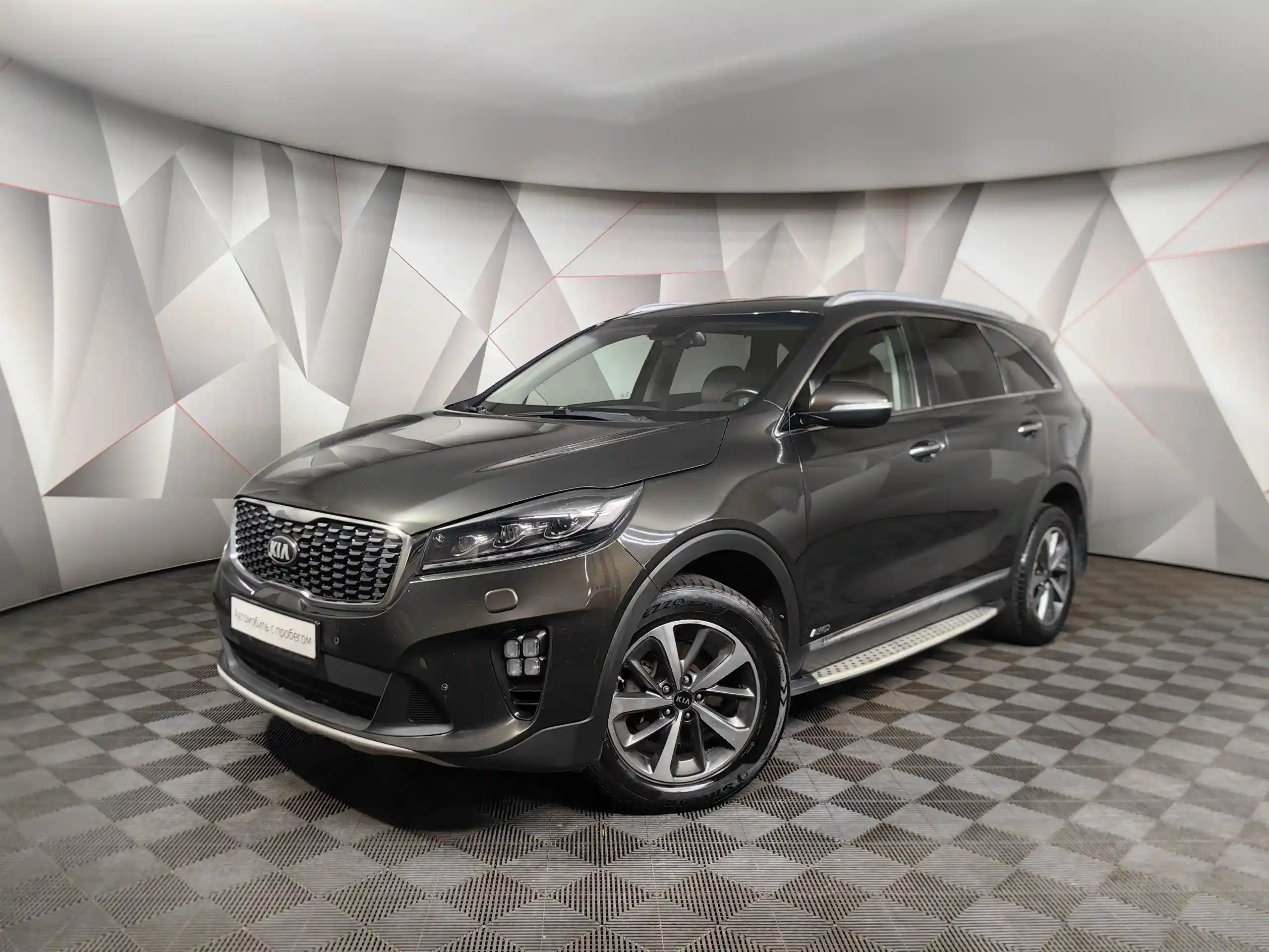 Kia Sorento 2019