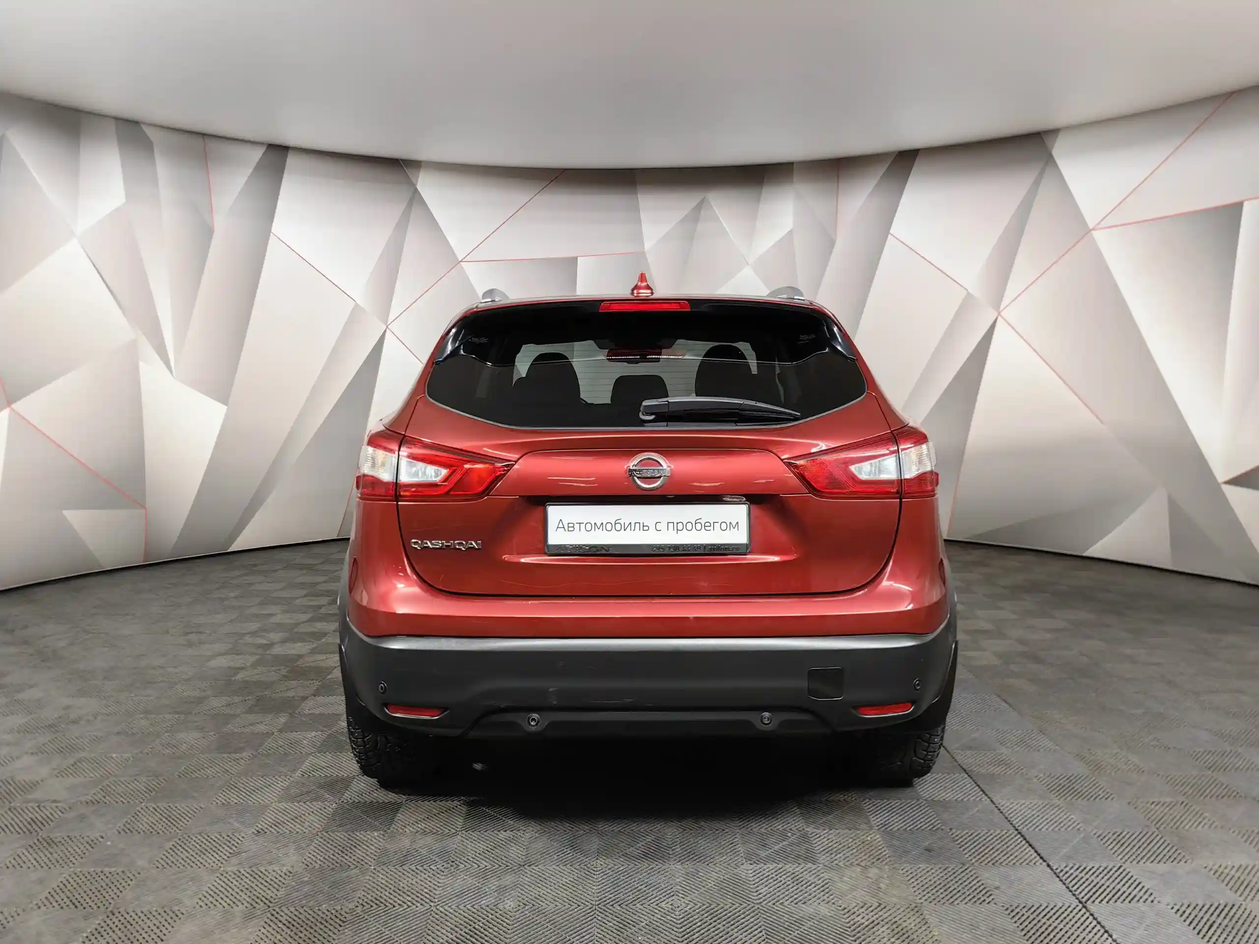 Nissan Qashqai 2017