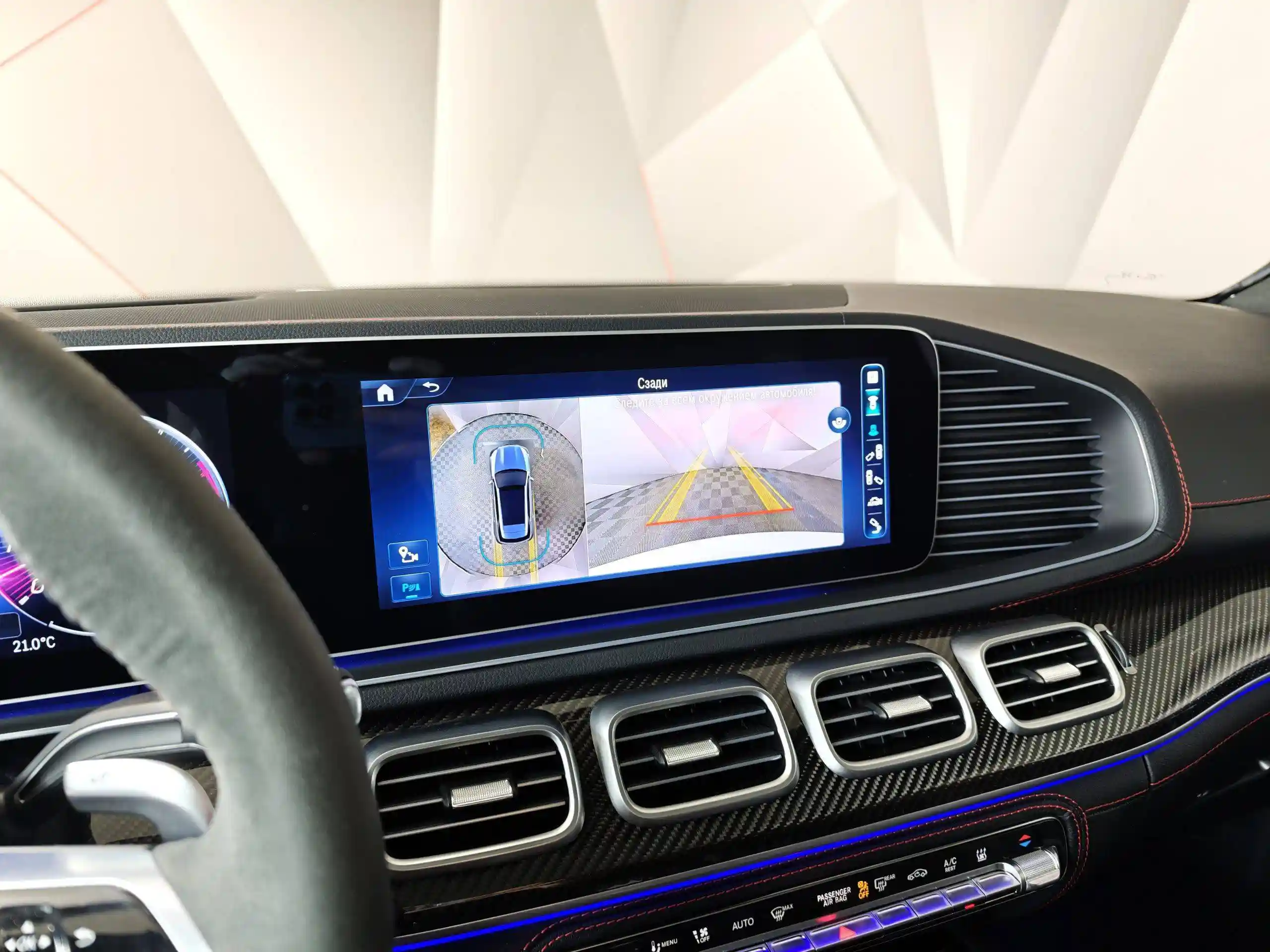 Mercedes-Benz GLE 2024