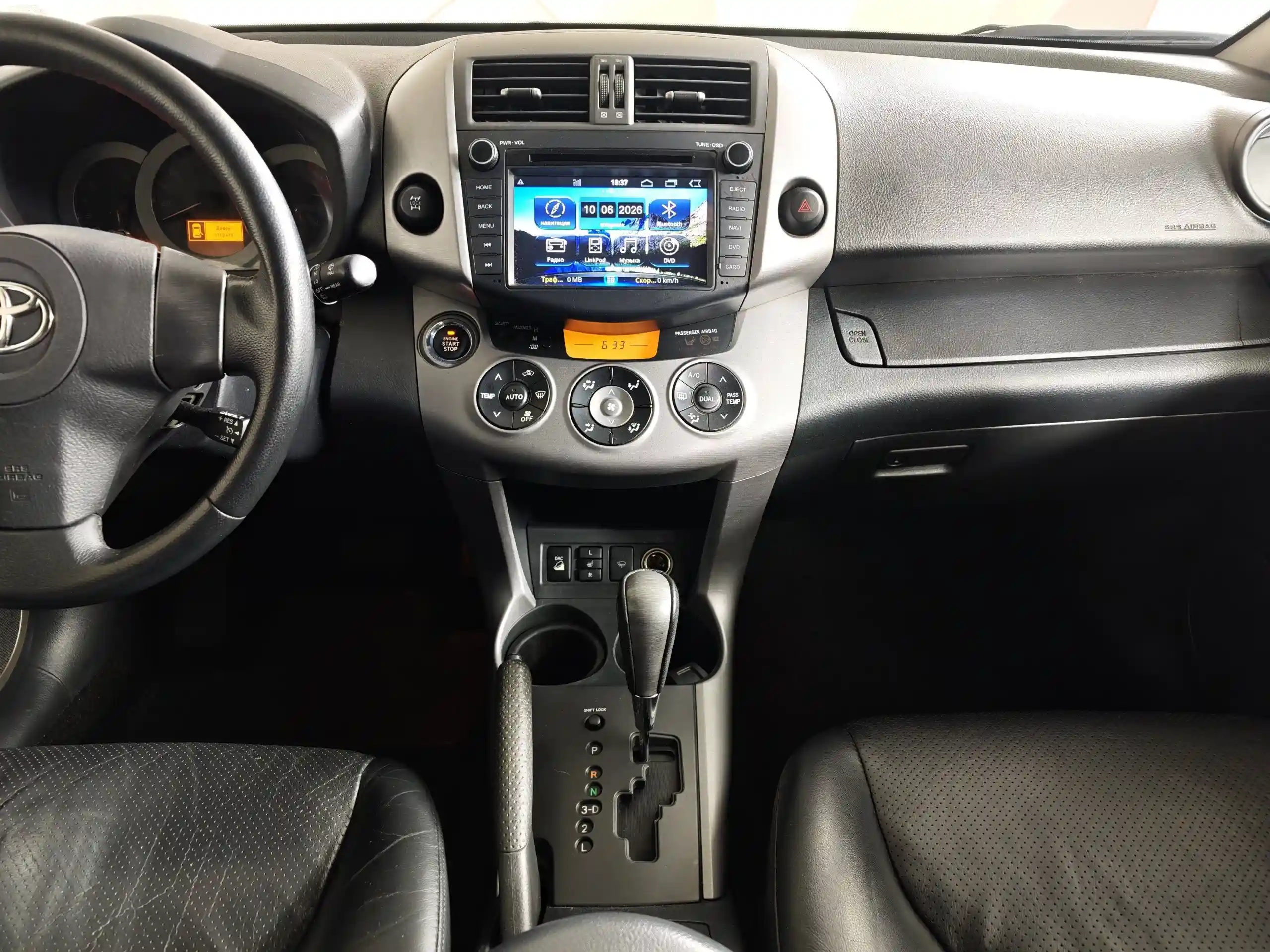 Toyota RAV4 2007