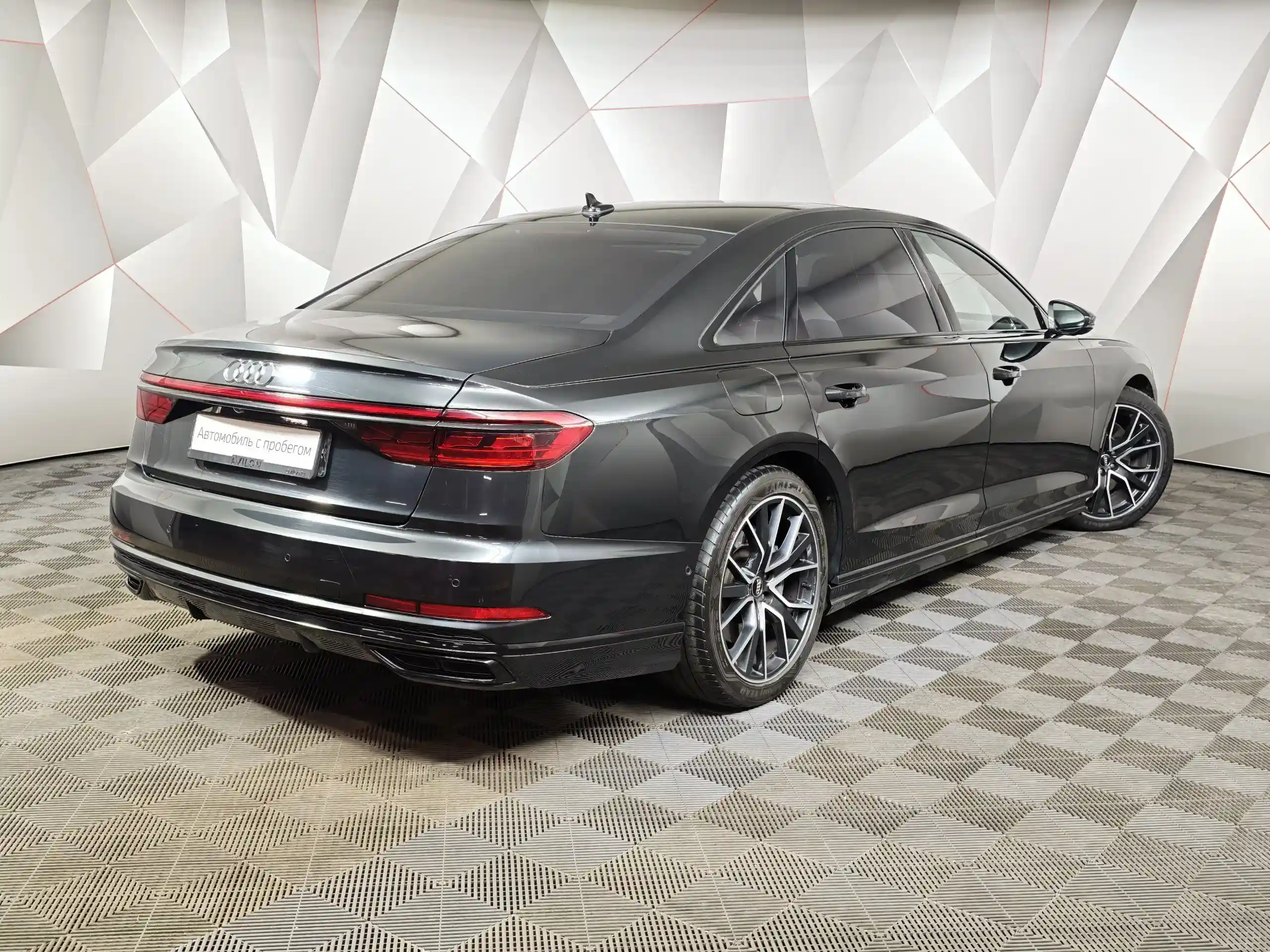 Audi A8 2019