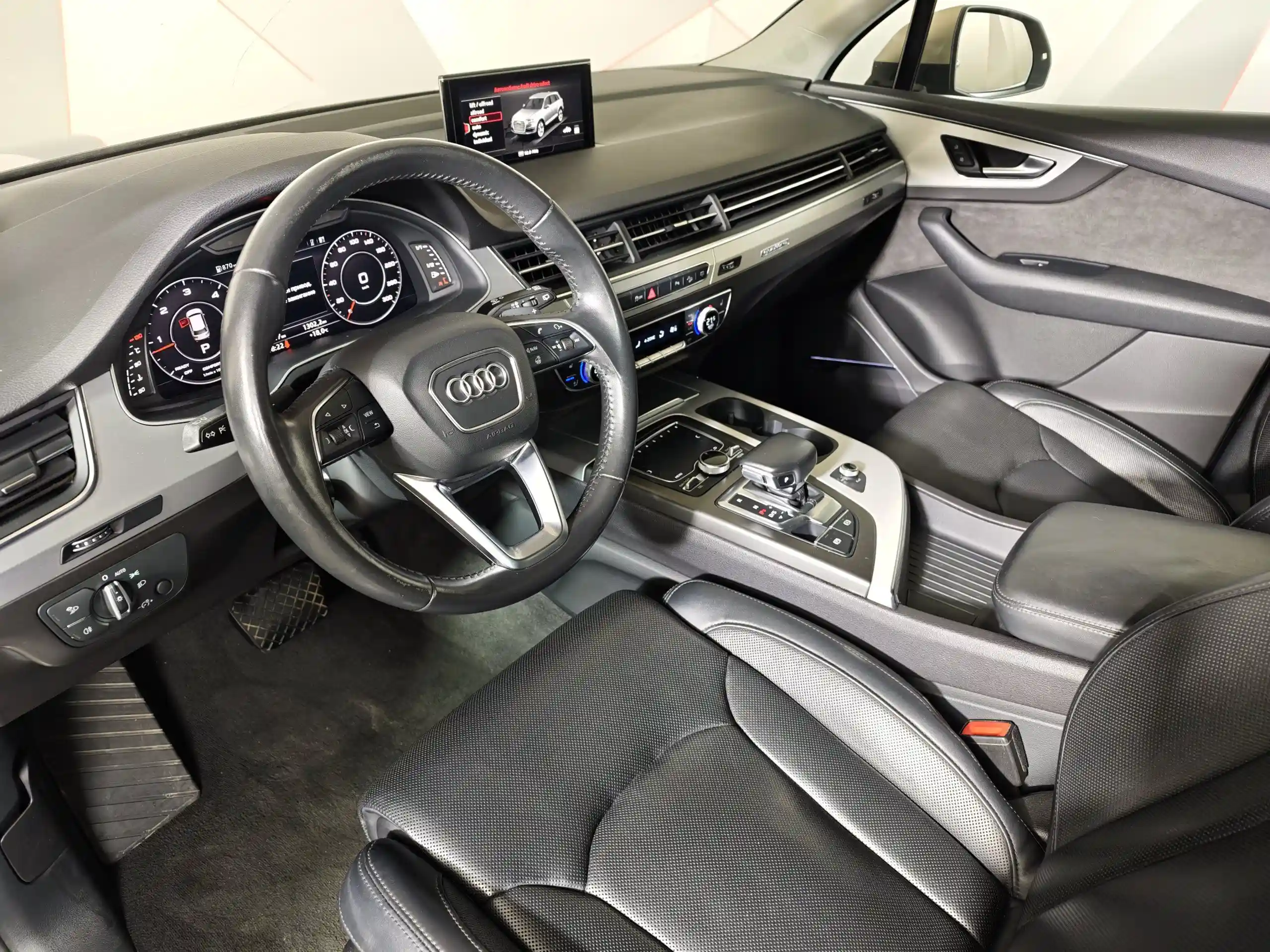 Audi Q7 2018
