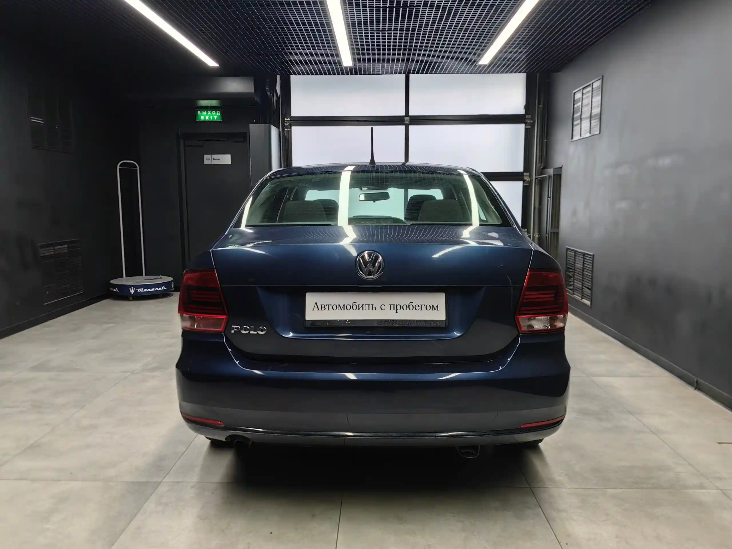 Volkswagen Polo 2016