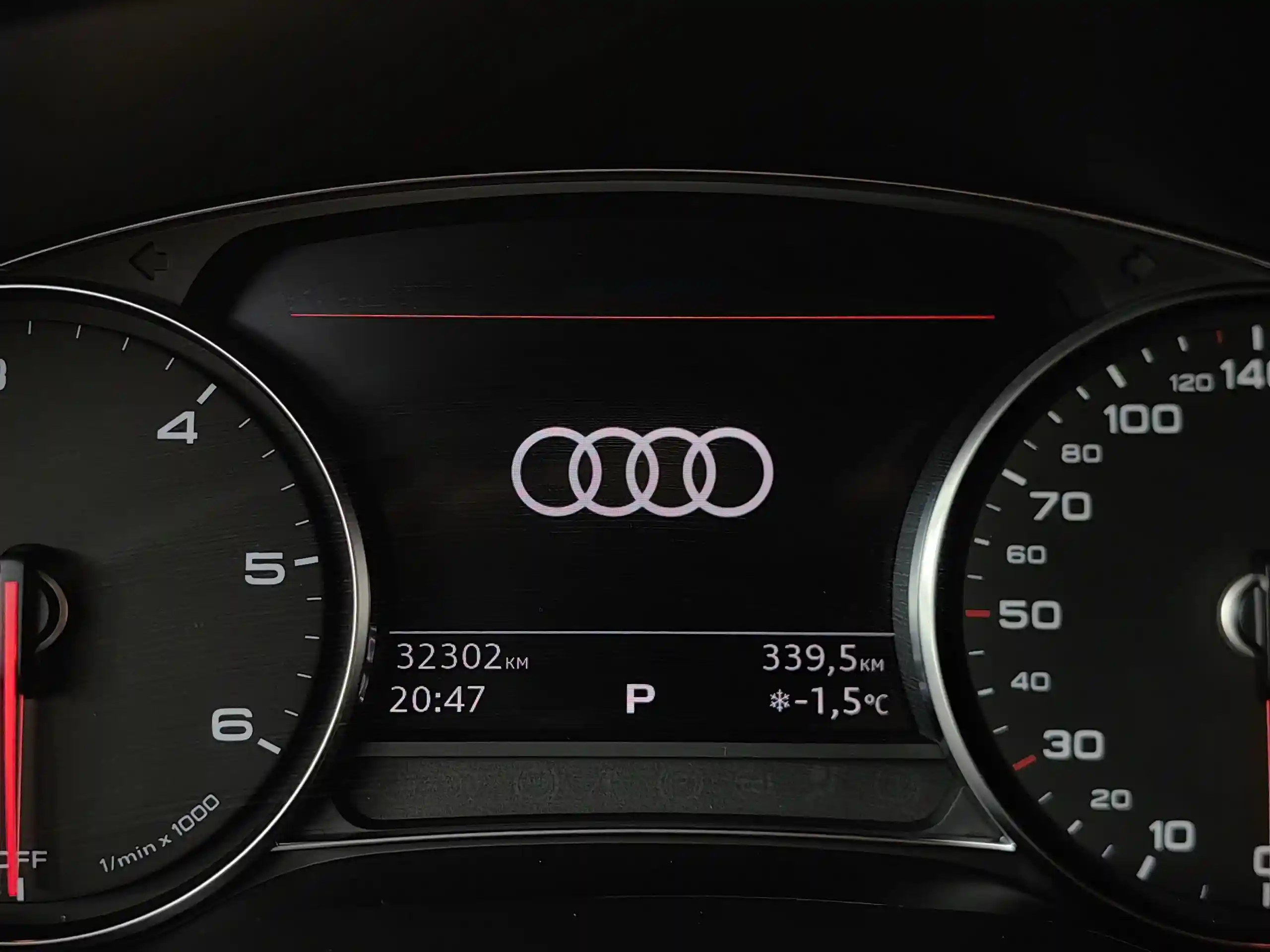 Audi Q7 2020