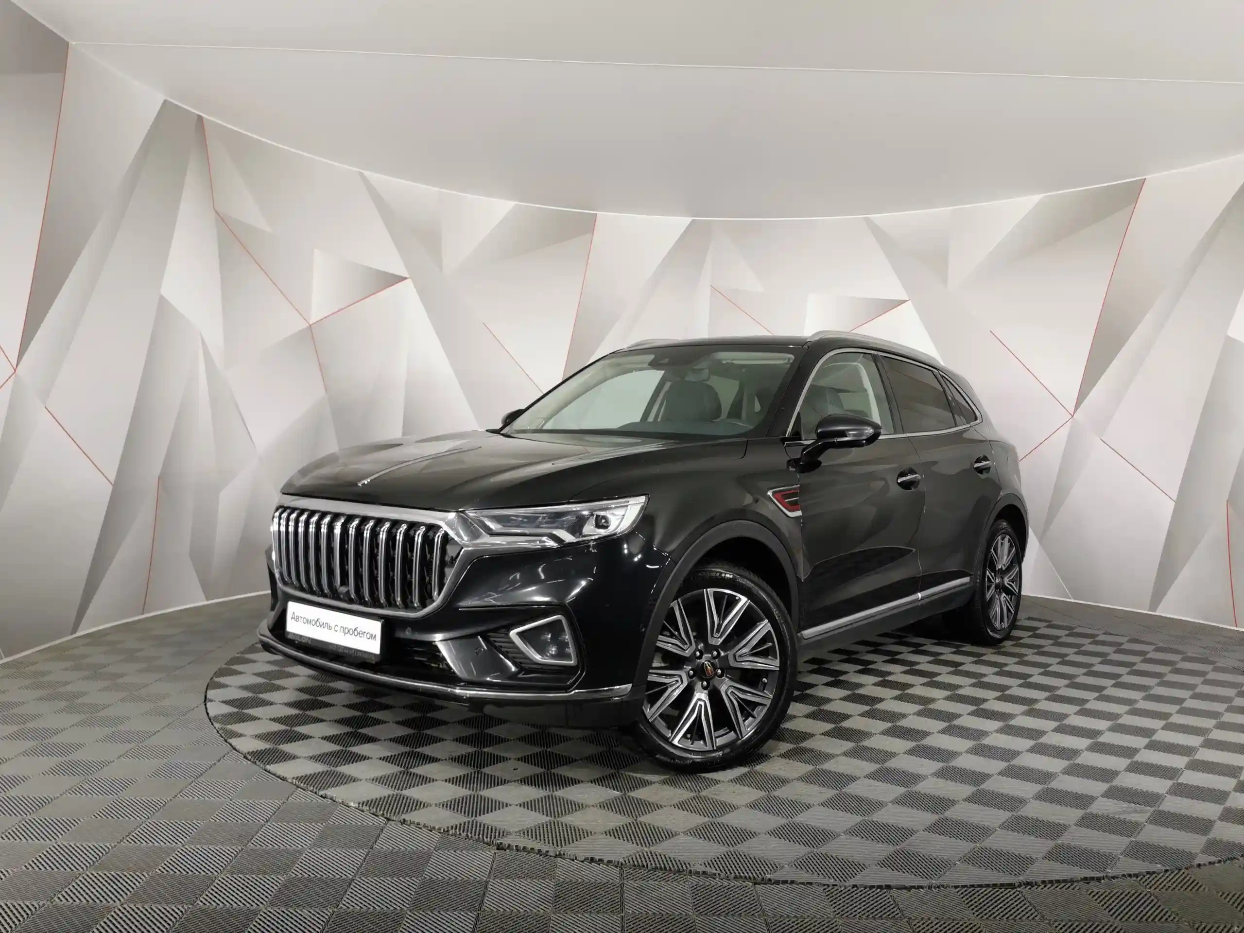 Hongqi HS5 2023