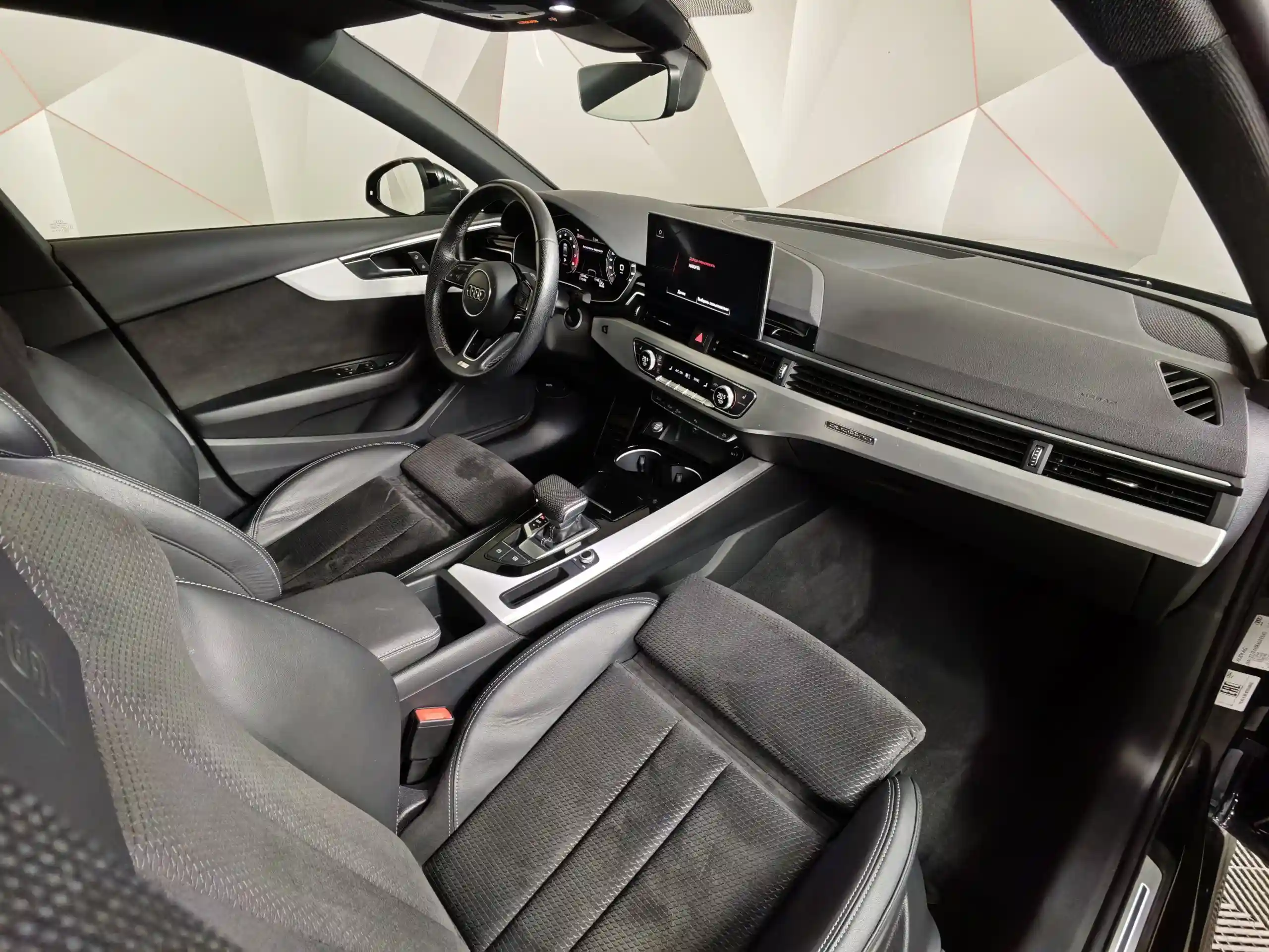 Audi A4 2021