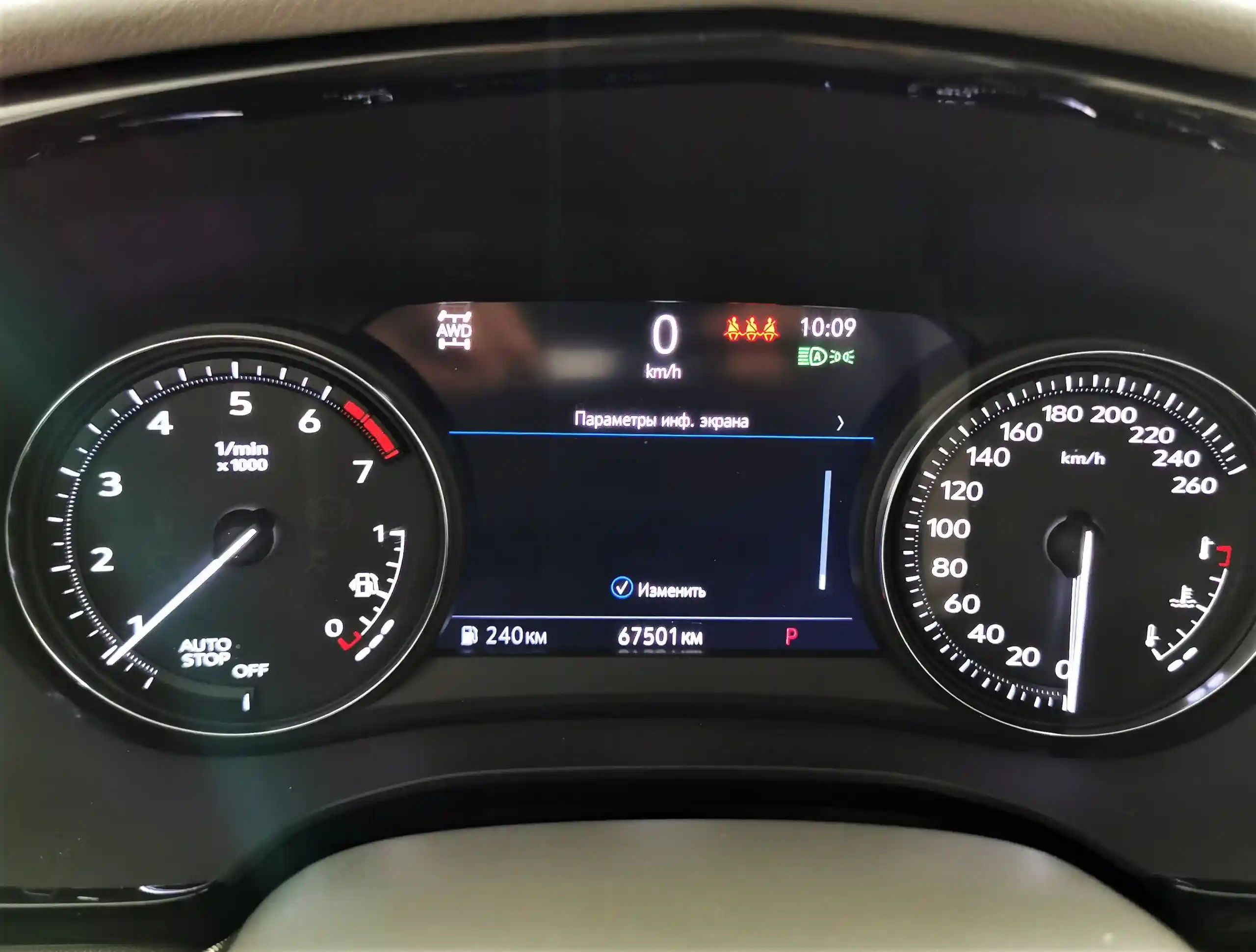 Cadillac XT5 2021