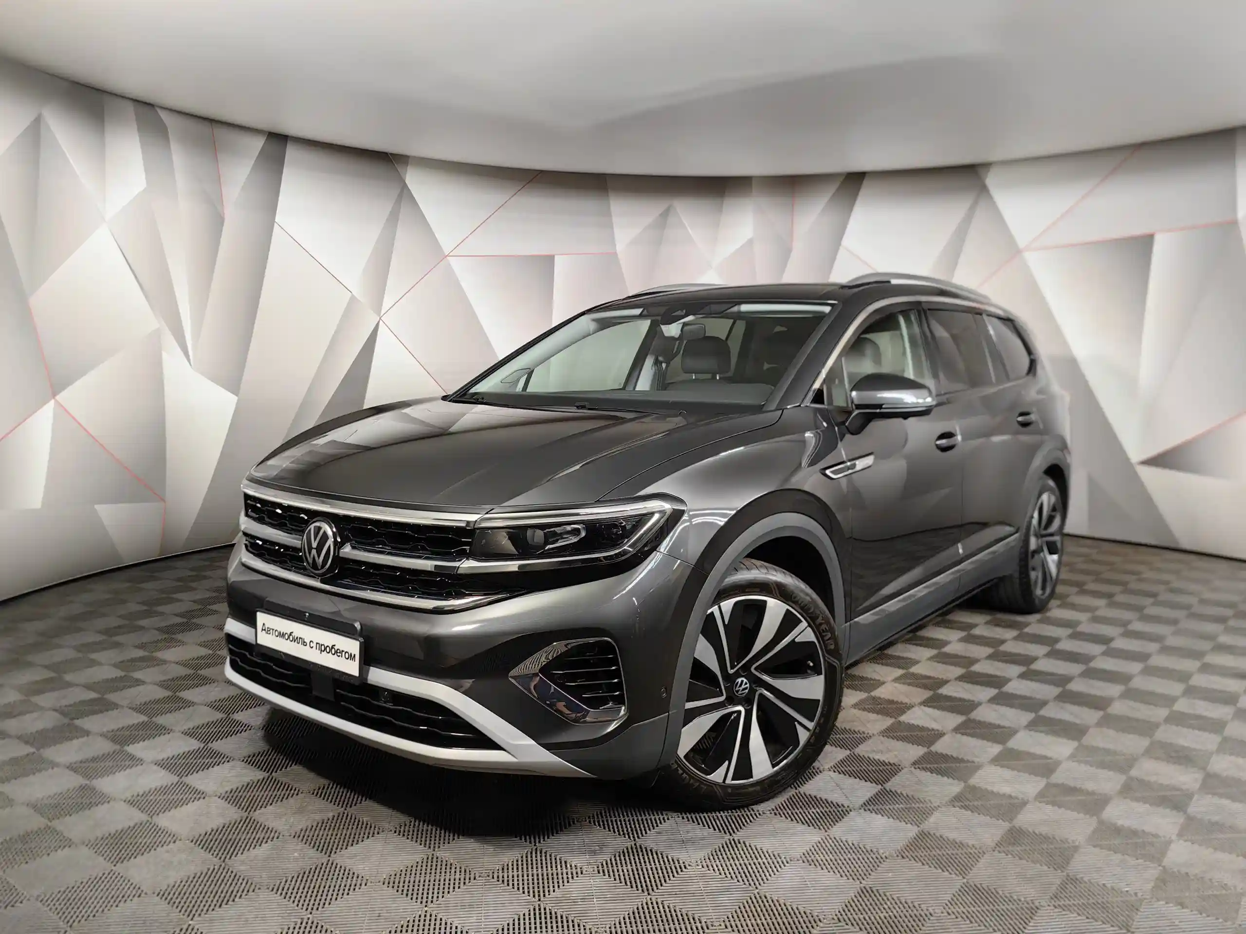 Volkswagen Talagon 2025