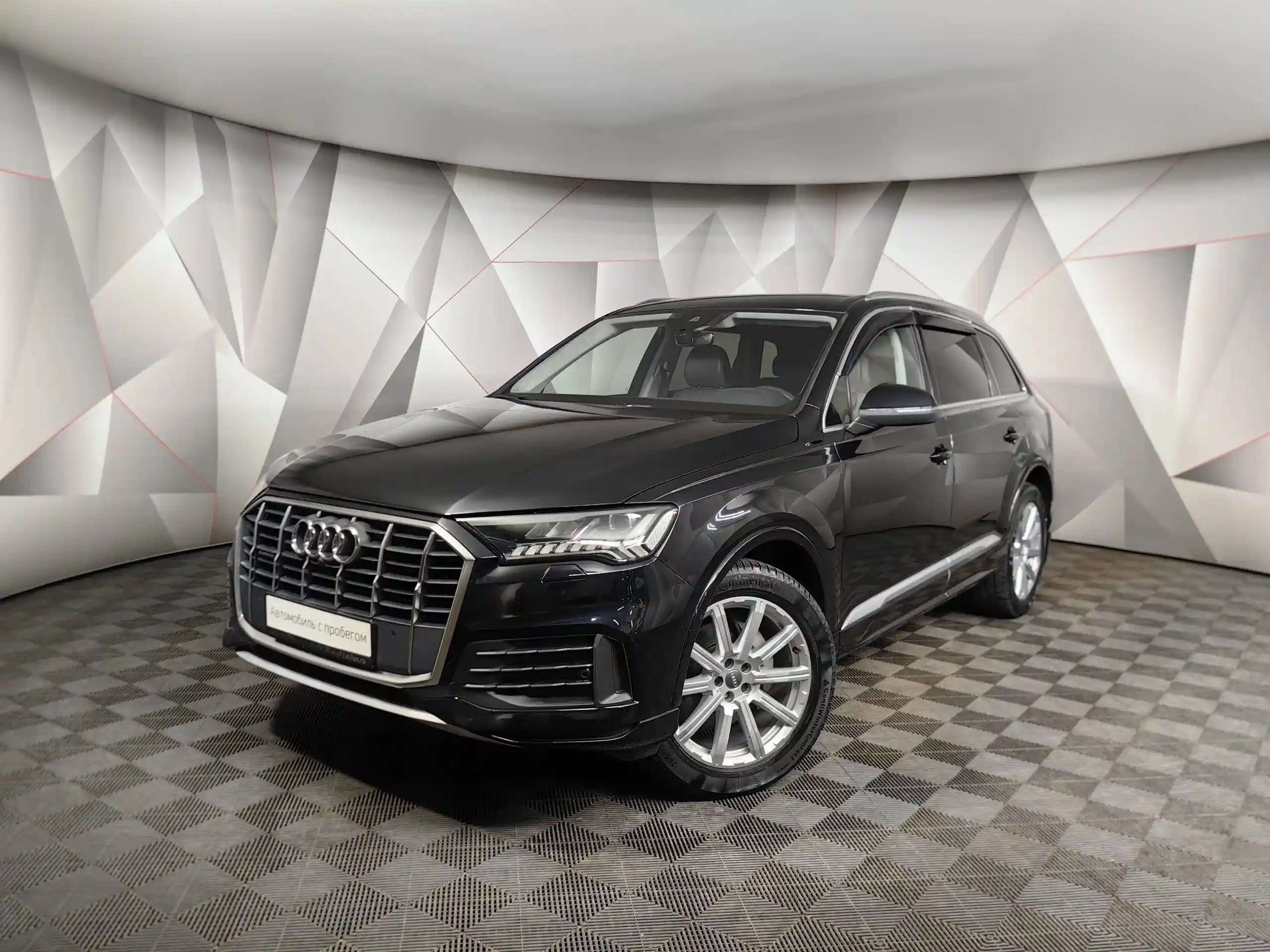 Audi Q7 2020