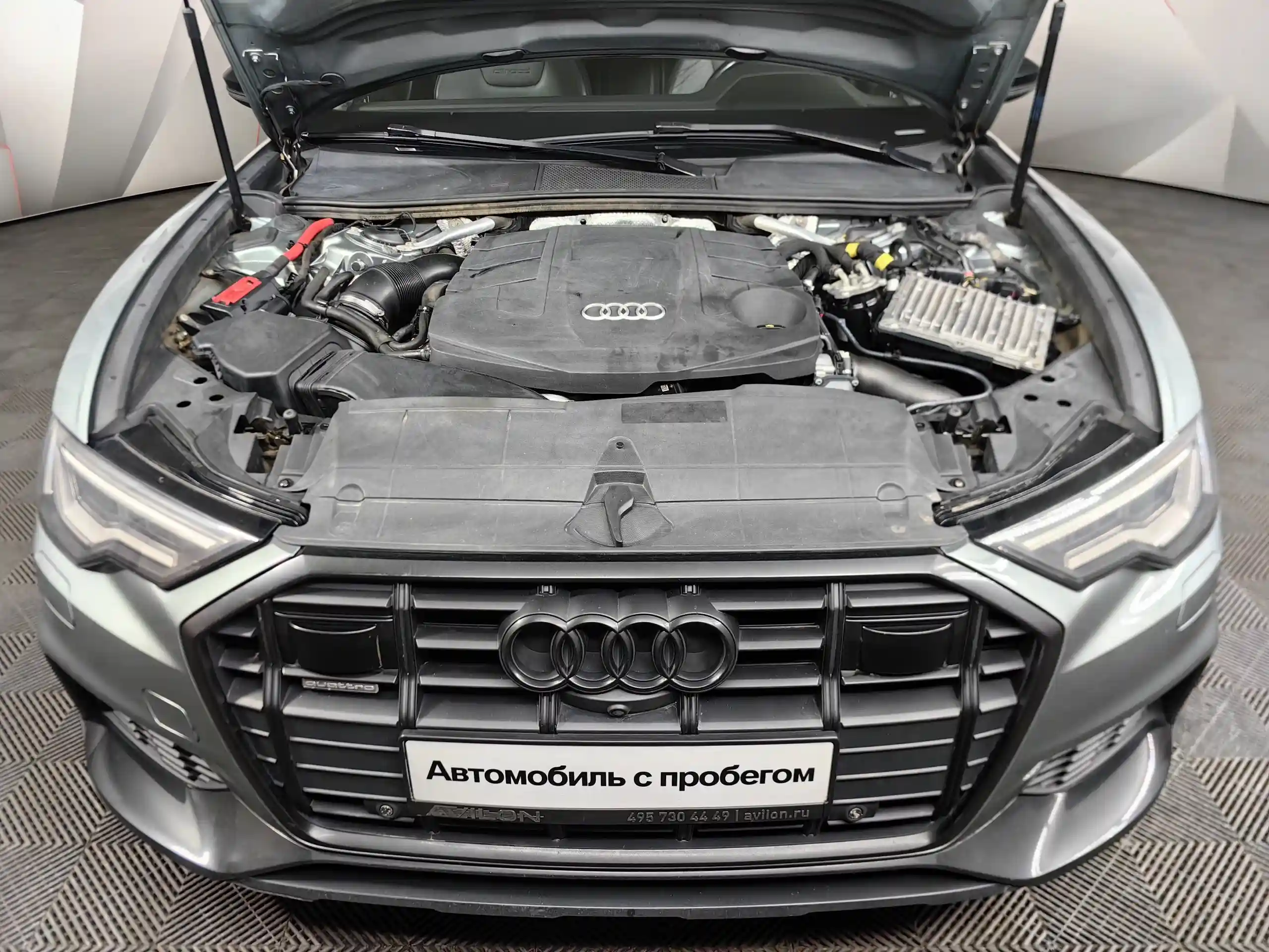 Audi A6 2020