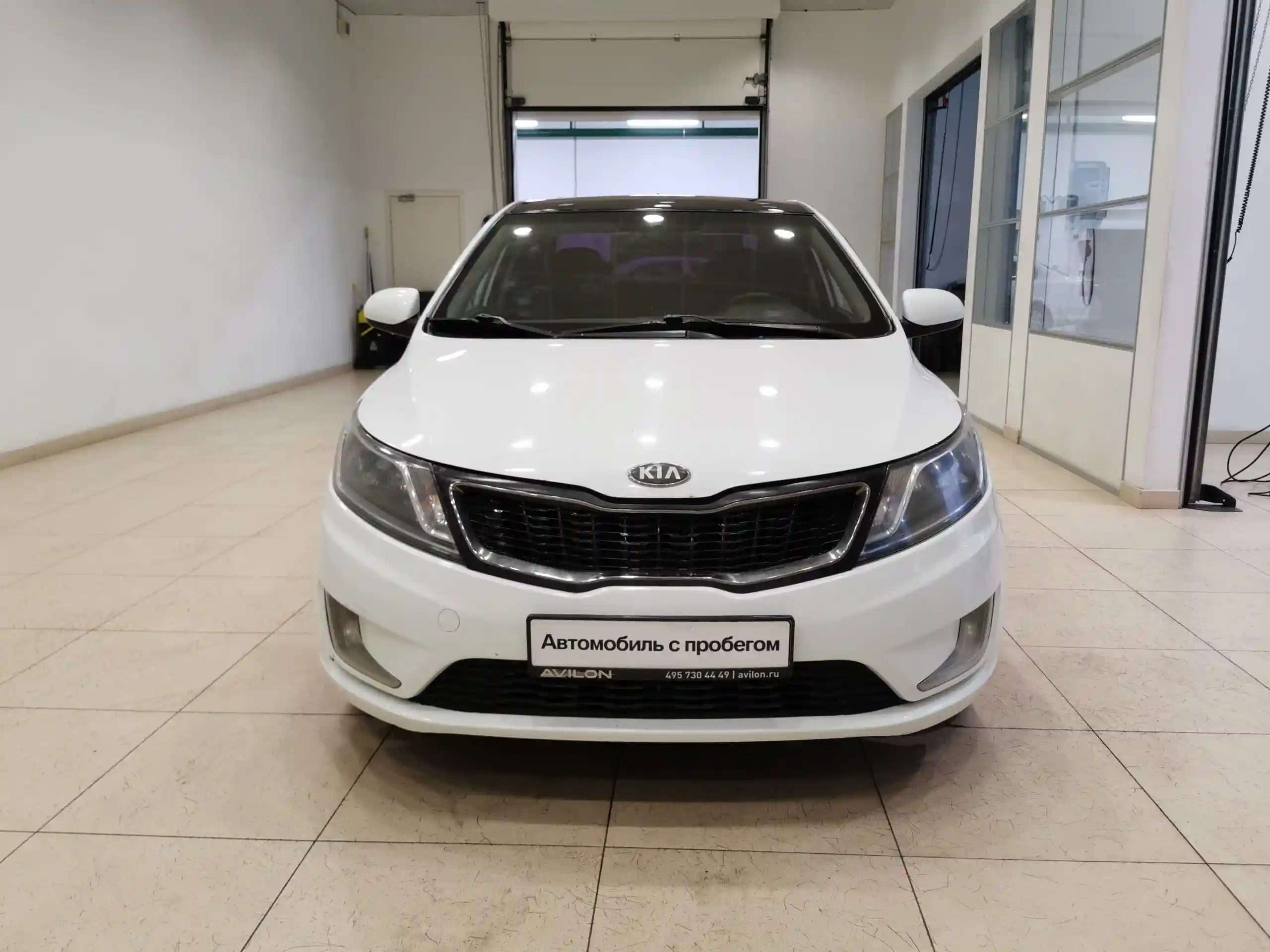 Kia Rio 2014