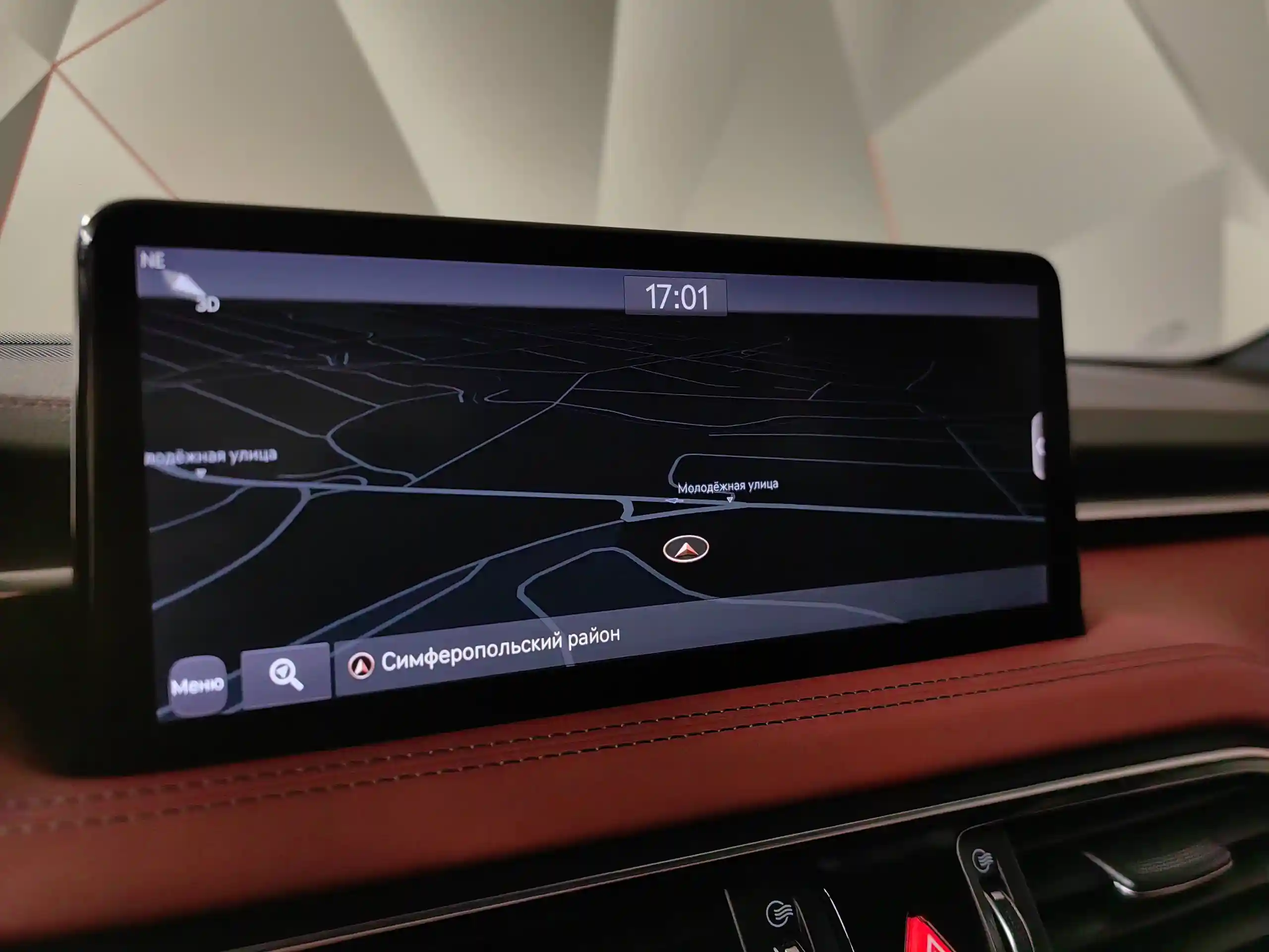 Genesis G70 2020