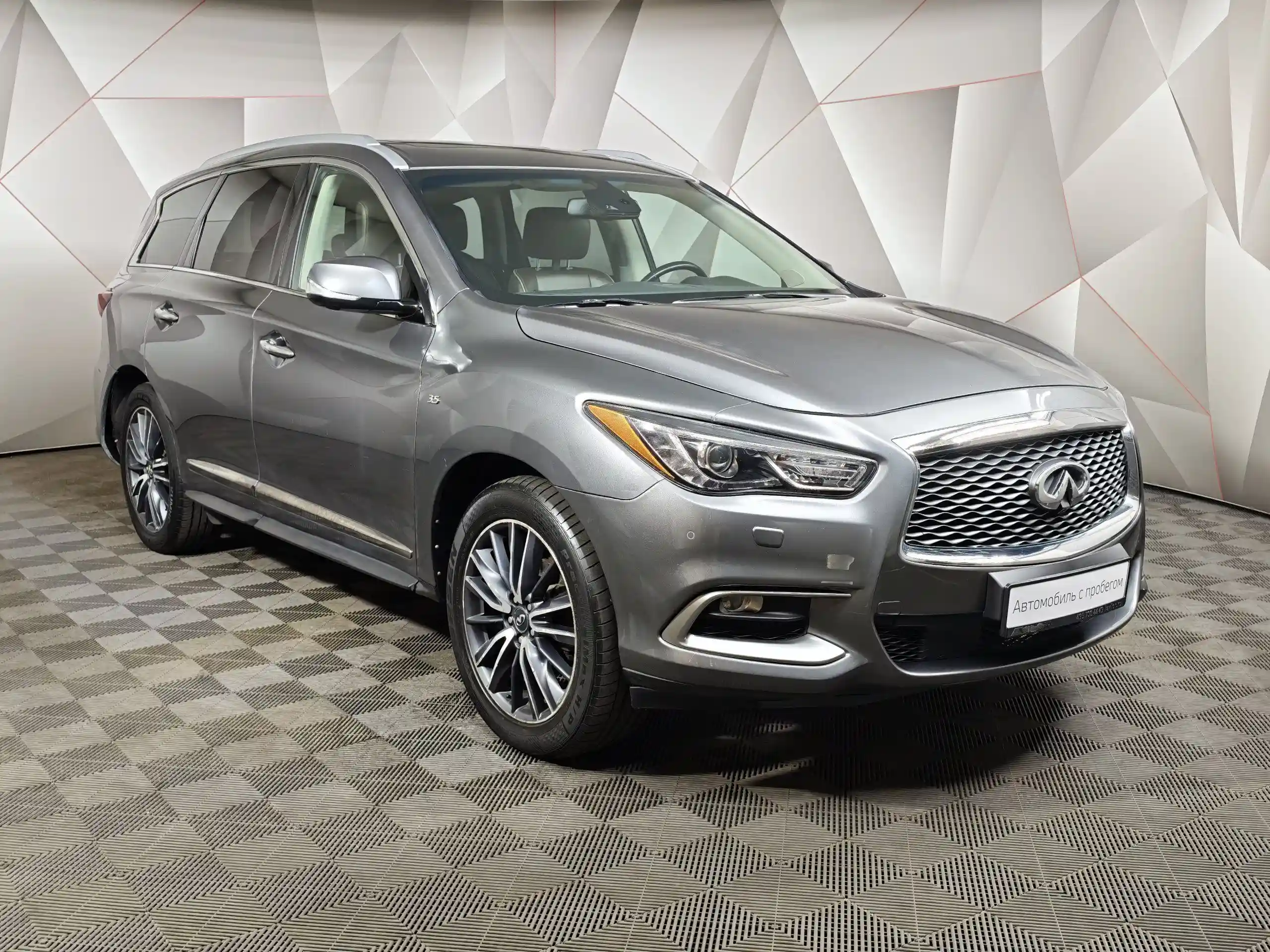 Infiniti QX60 2018