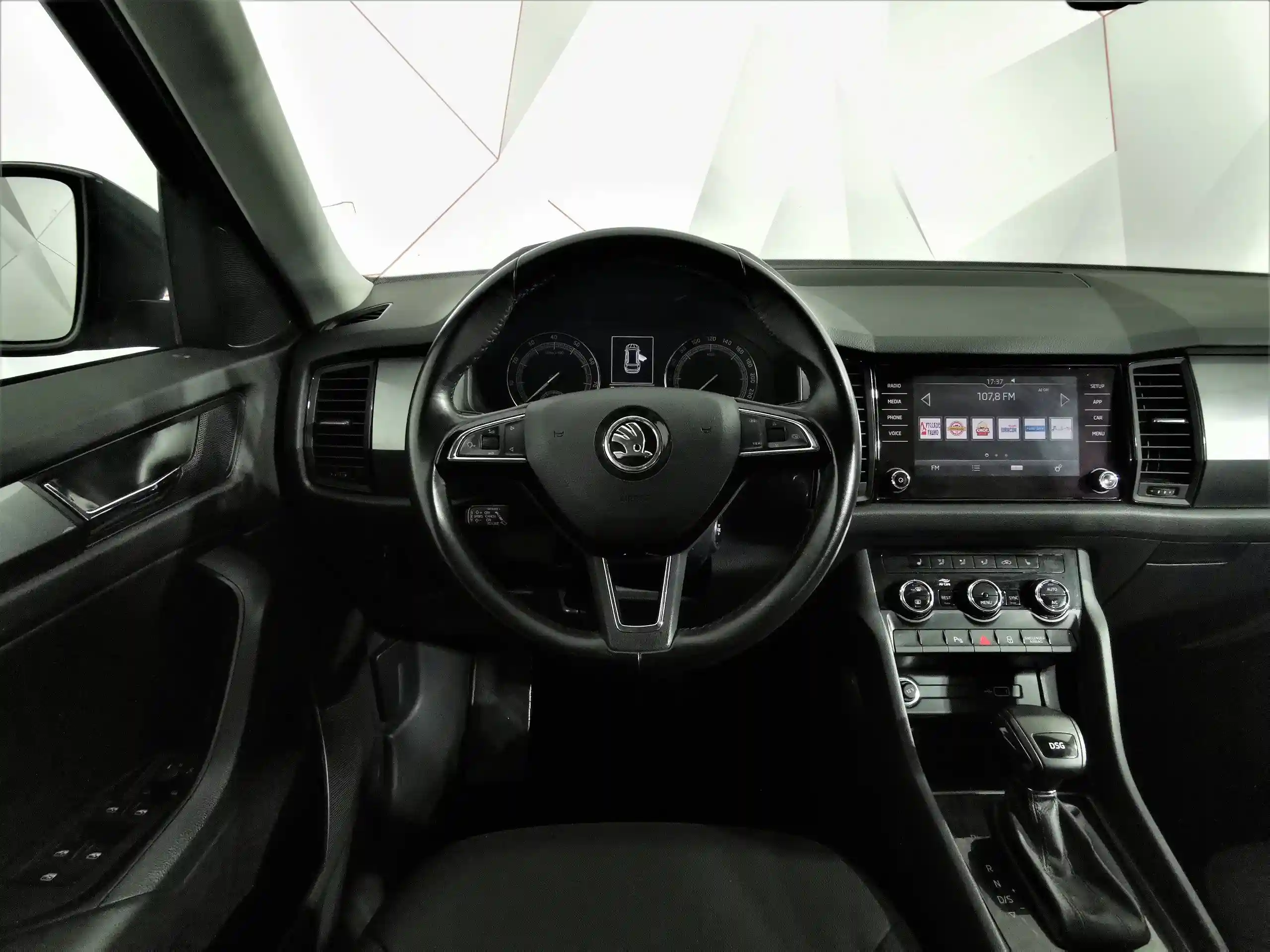 Skoda Kodiaq 2020