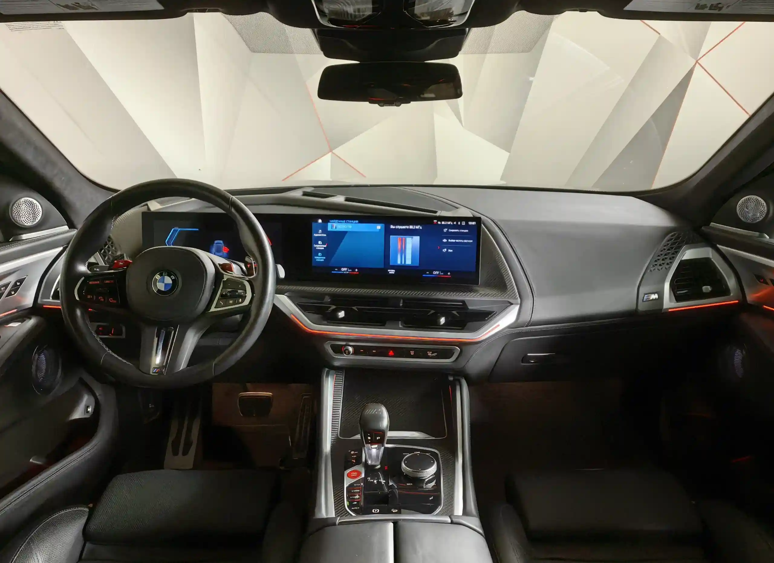 BMW XM 2023
