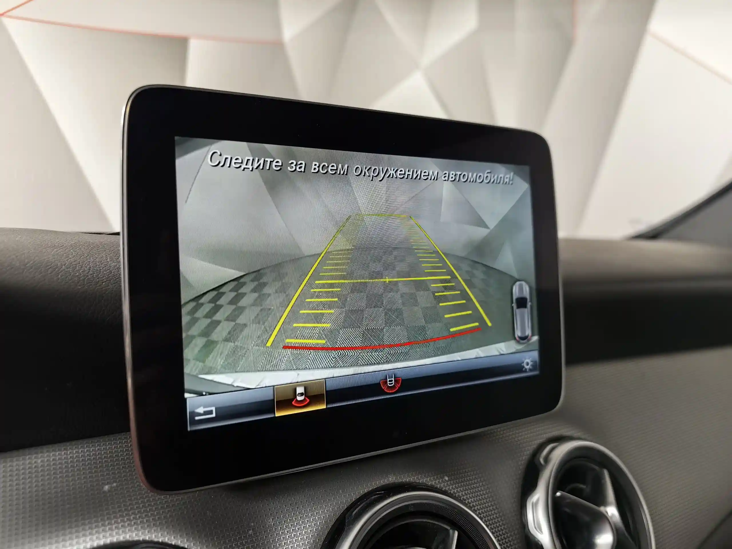 Mercedes-Benz GLA 2019