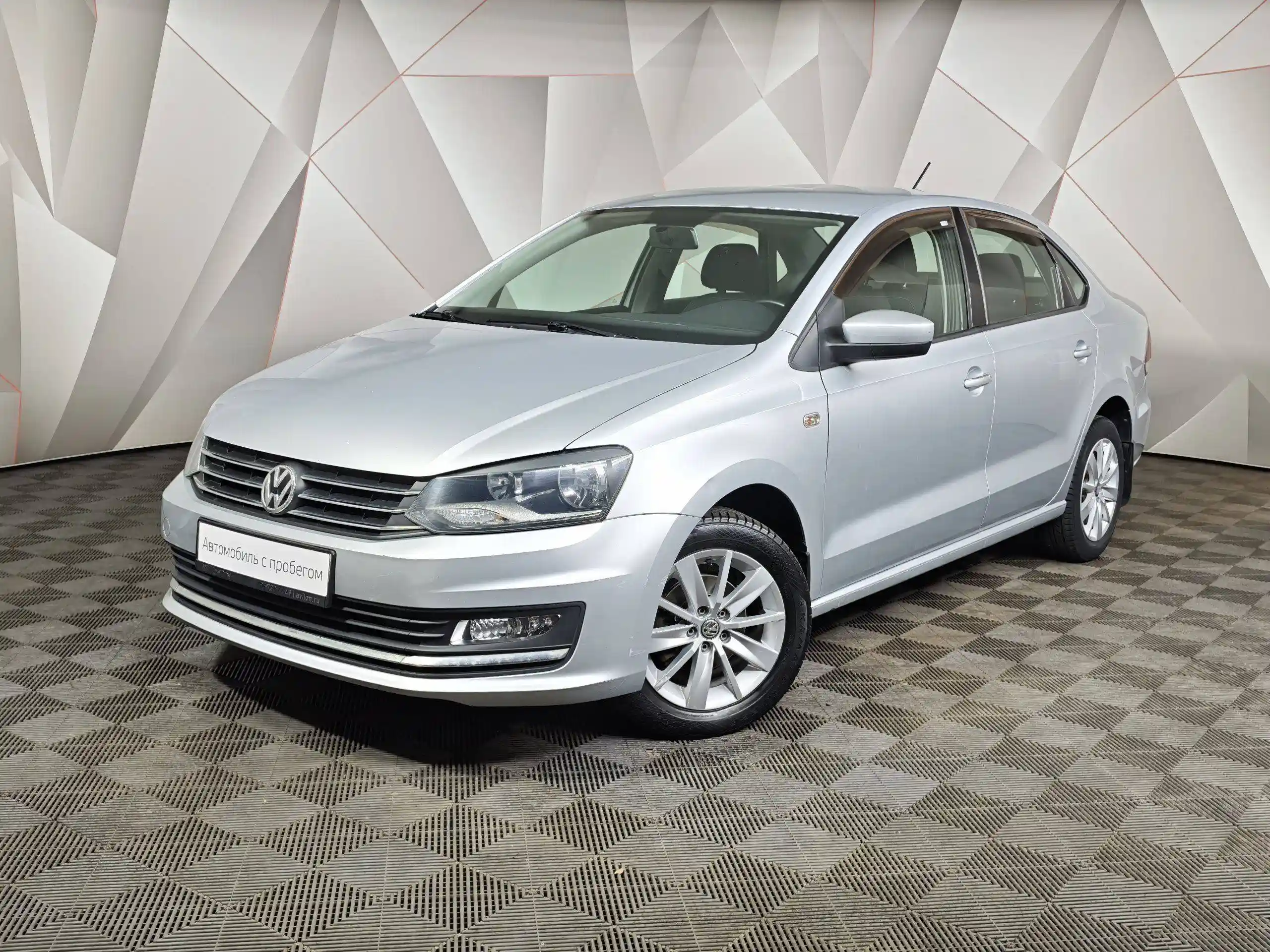 Volkswagen Polo 2015