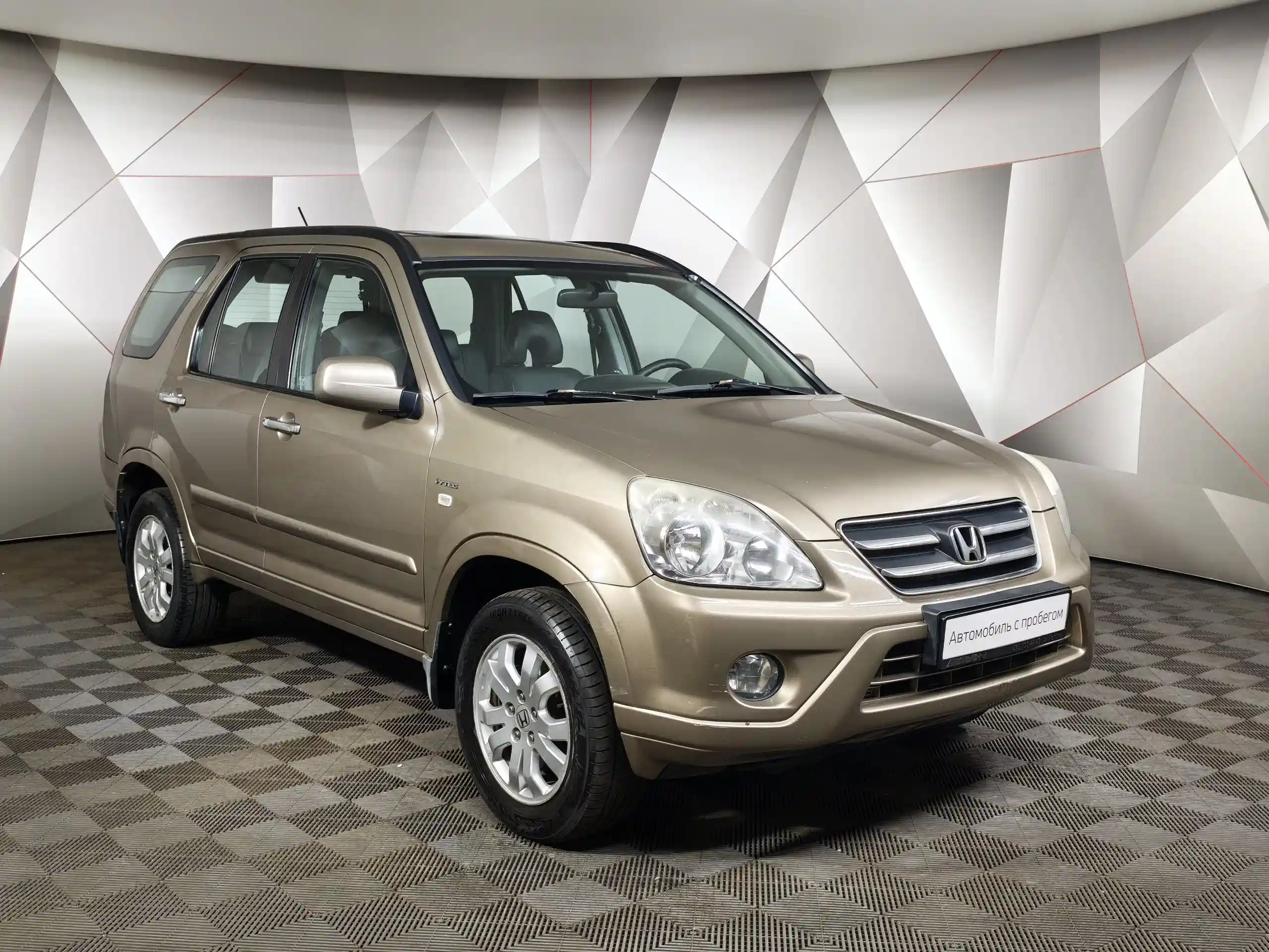 Honda CR-V 2004