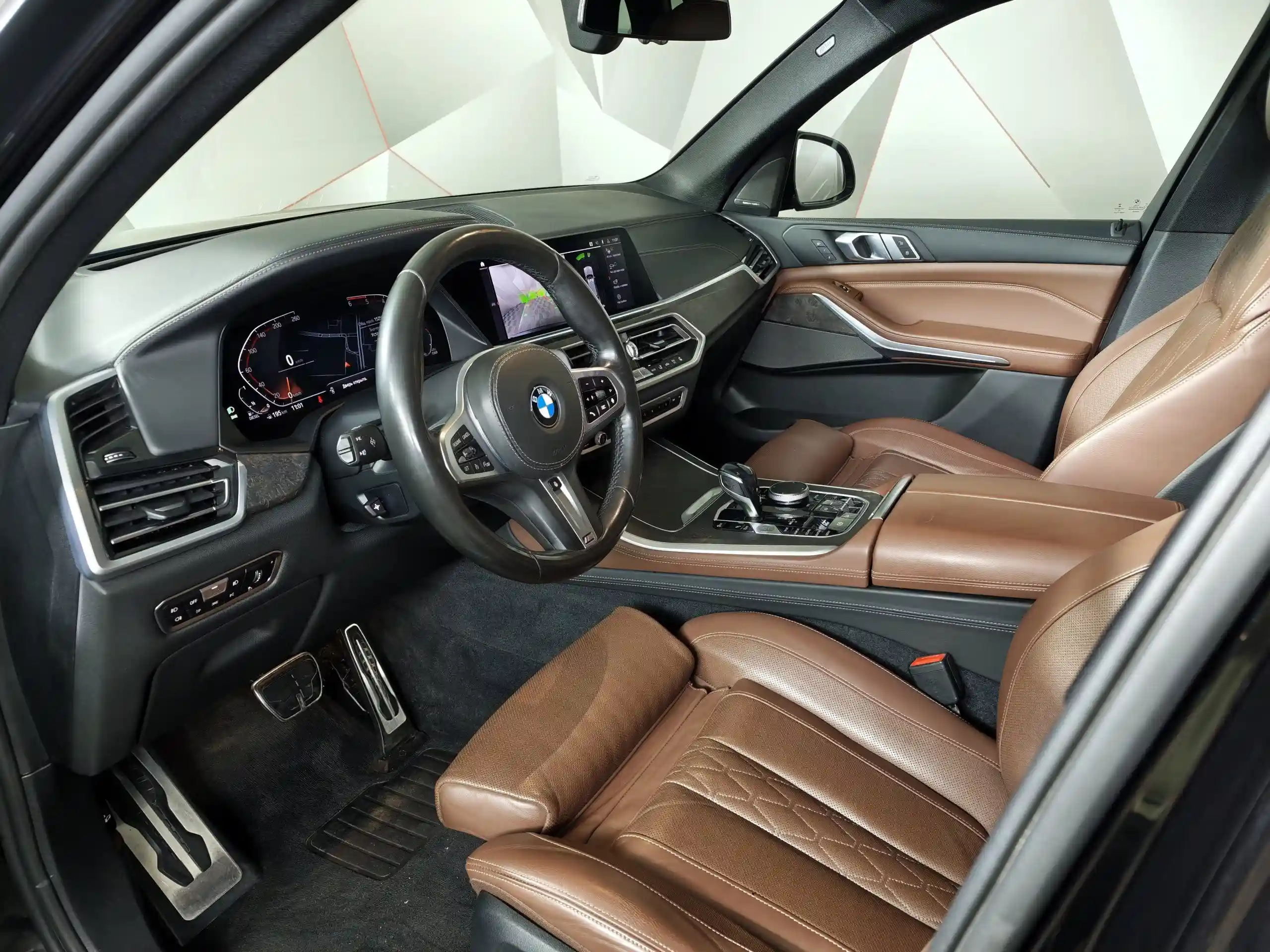 BMW X5 2020