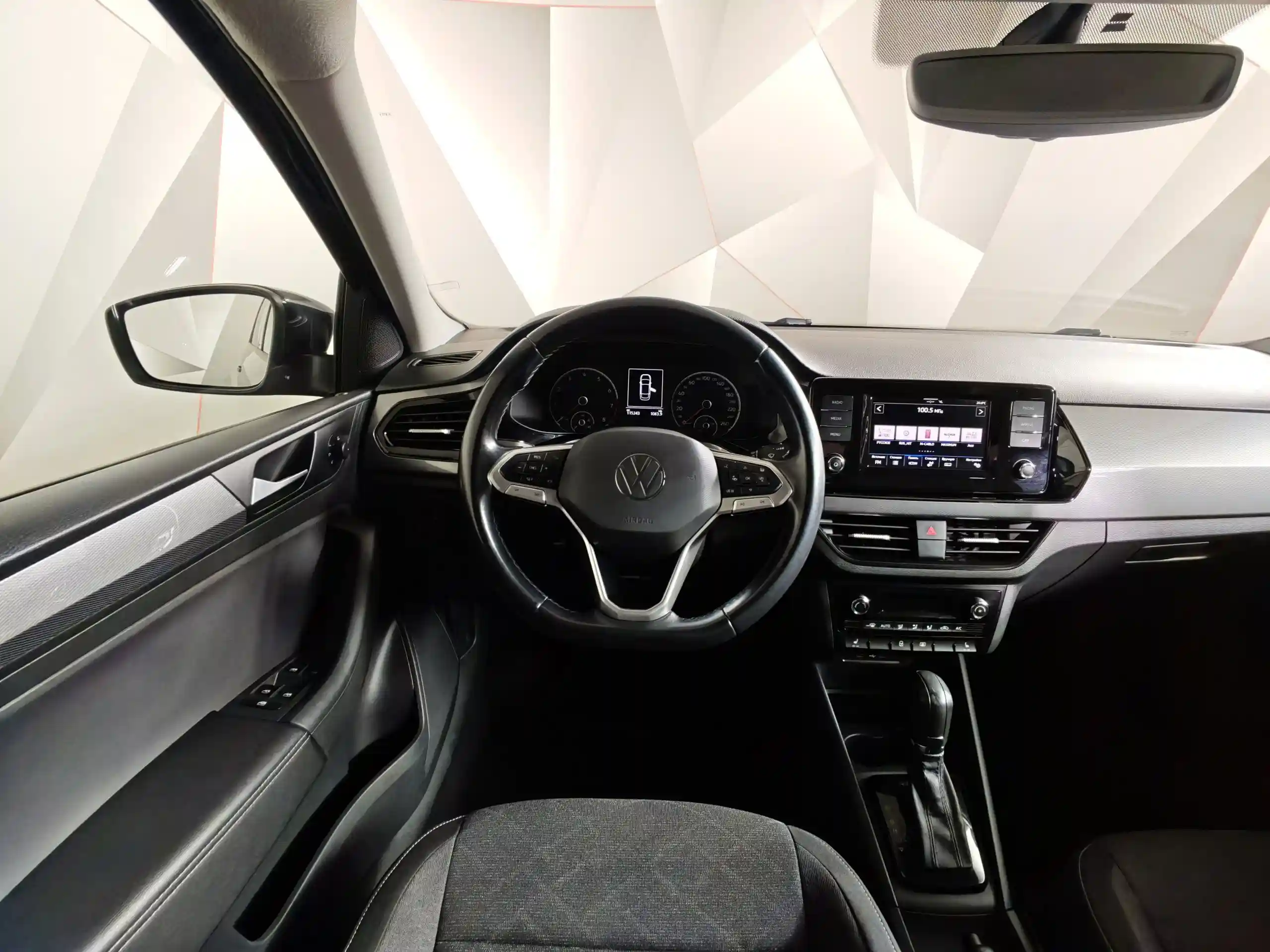 Volkswagen Polo 2020