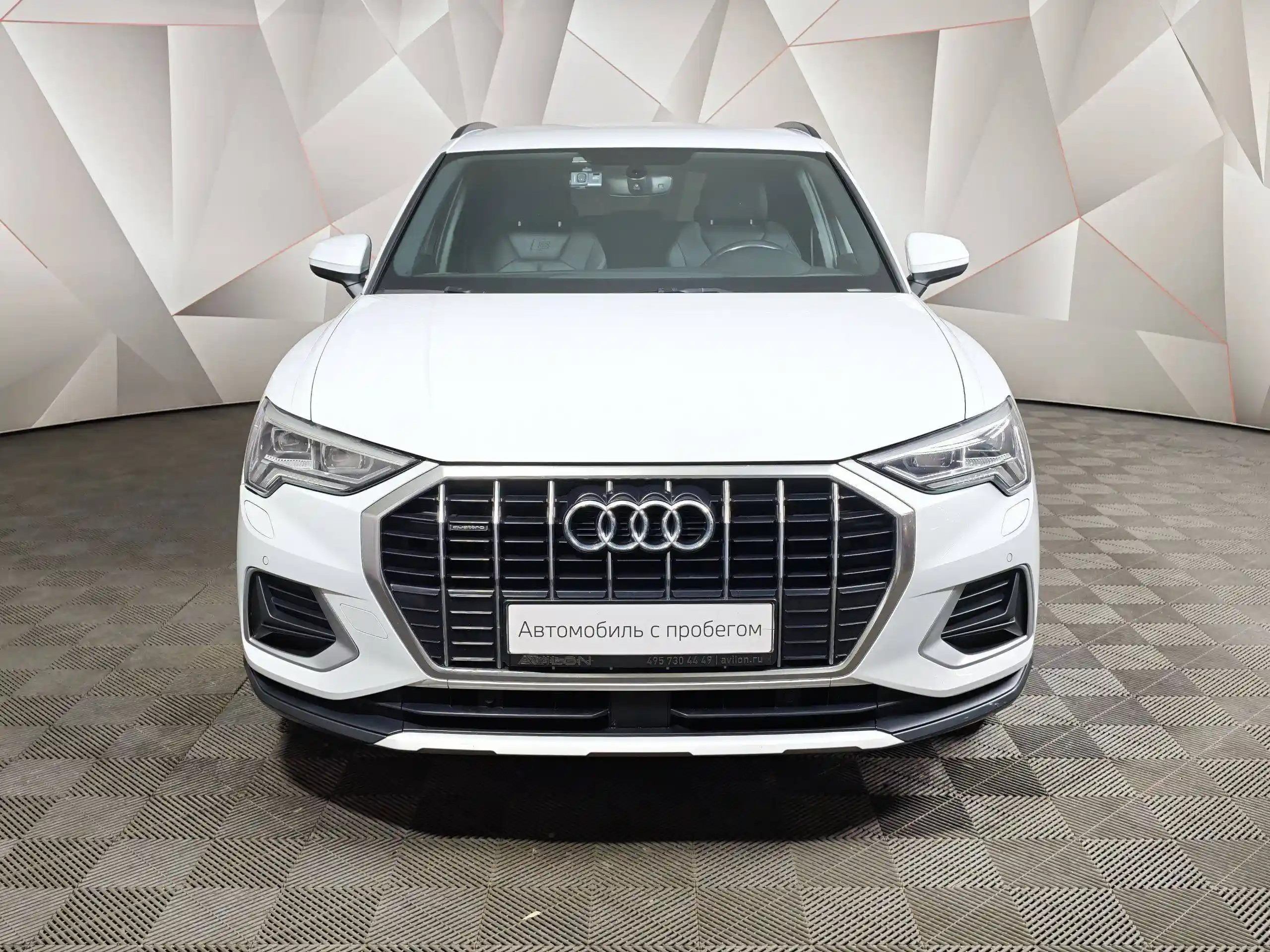 Audi Q3 2020