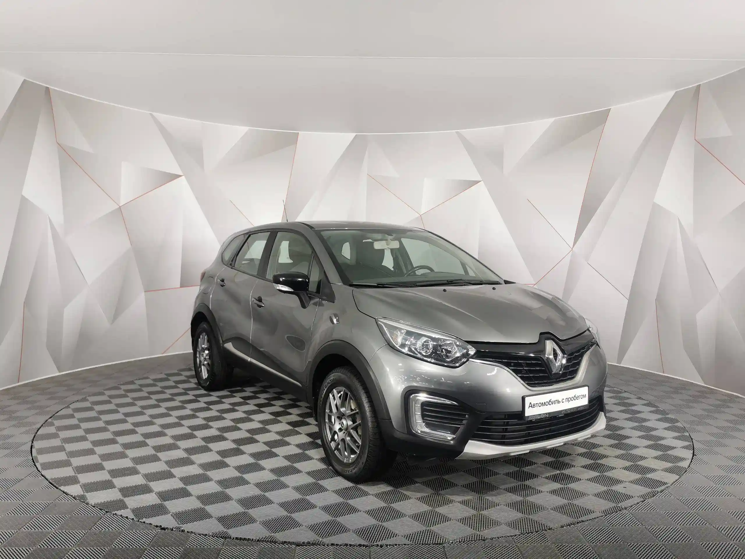 Renault Kaptur 2017