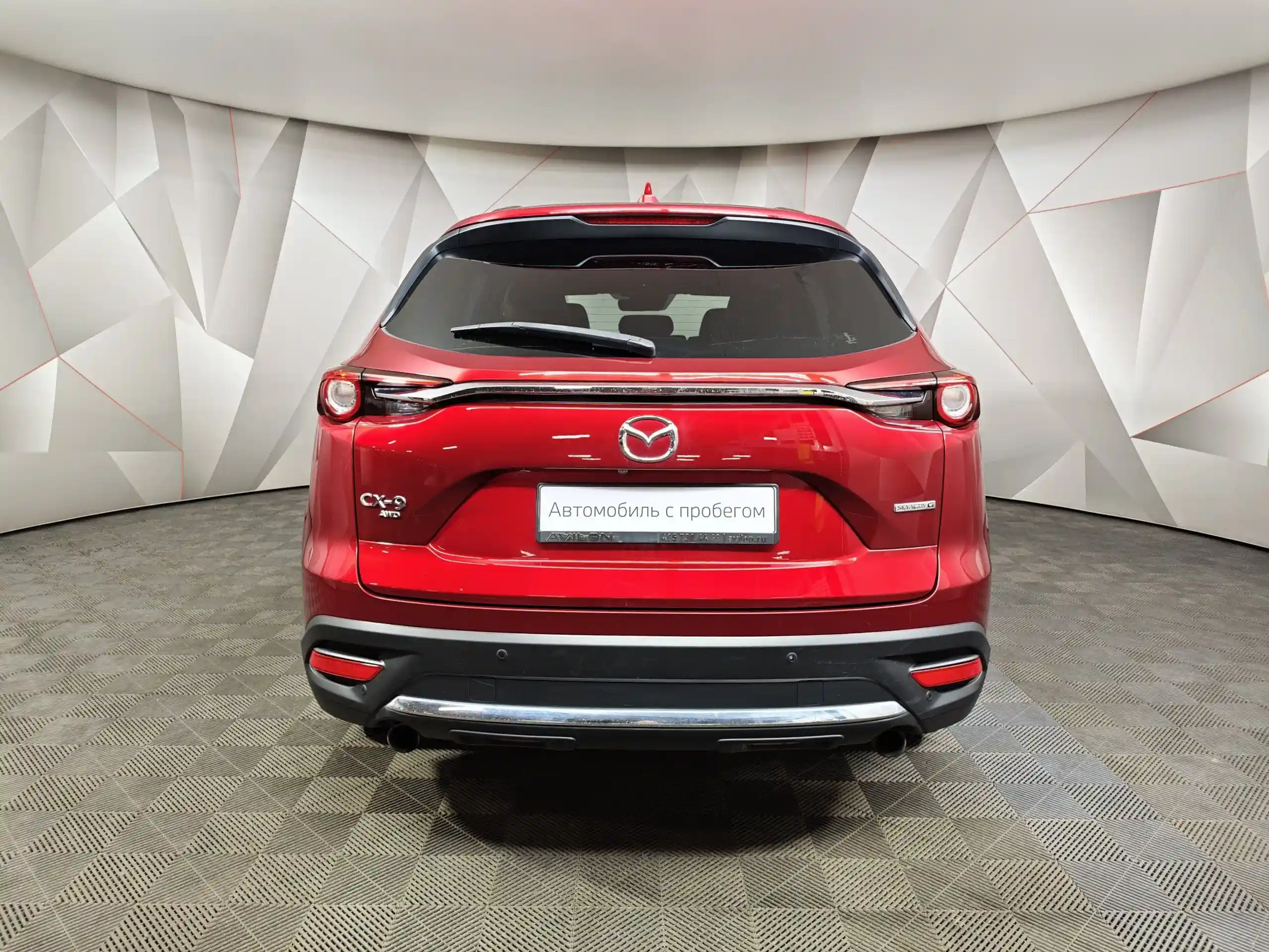 Mazda CX-9 2020