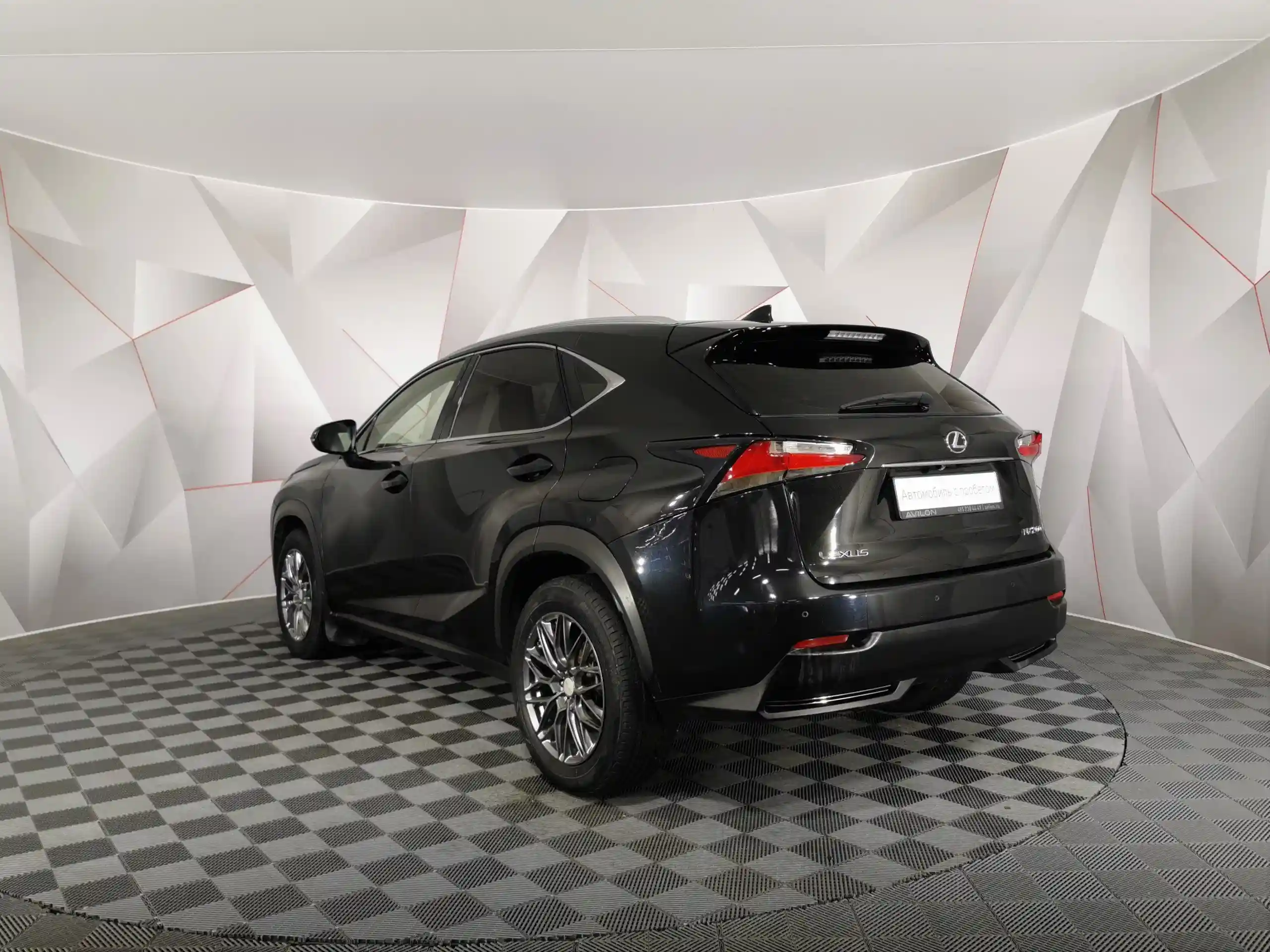 Lexus NX 2015