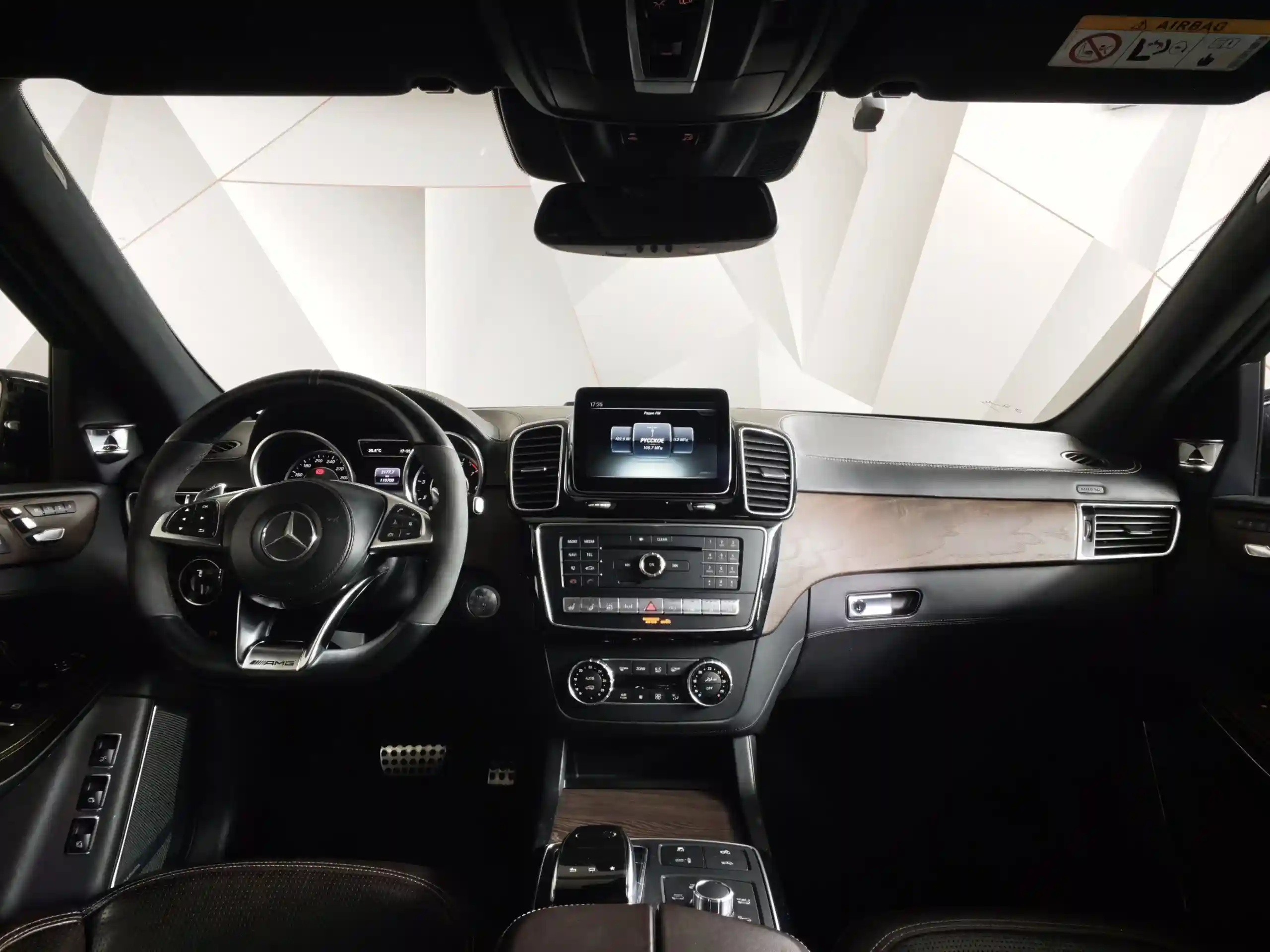 Mercedes-Benz GLS 2016