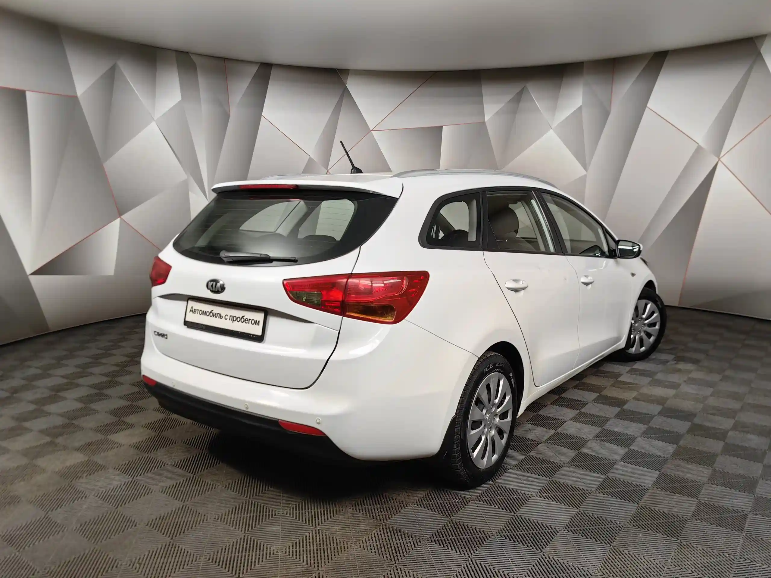 Kia Ceed 2015