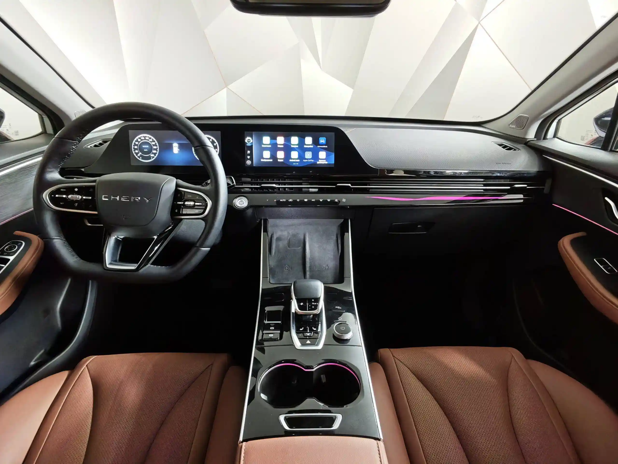 Omoda C5 2023