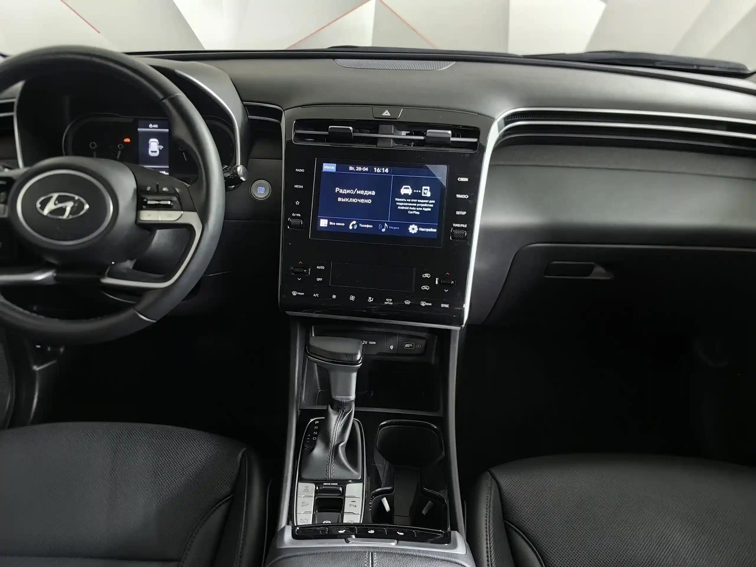 Hyundai Tucson 2024