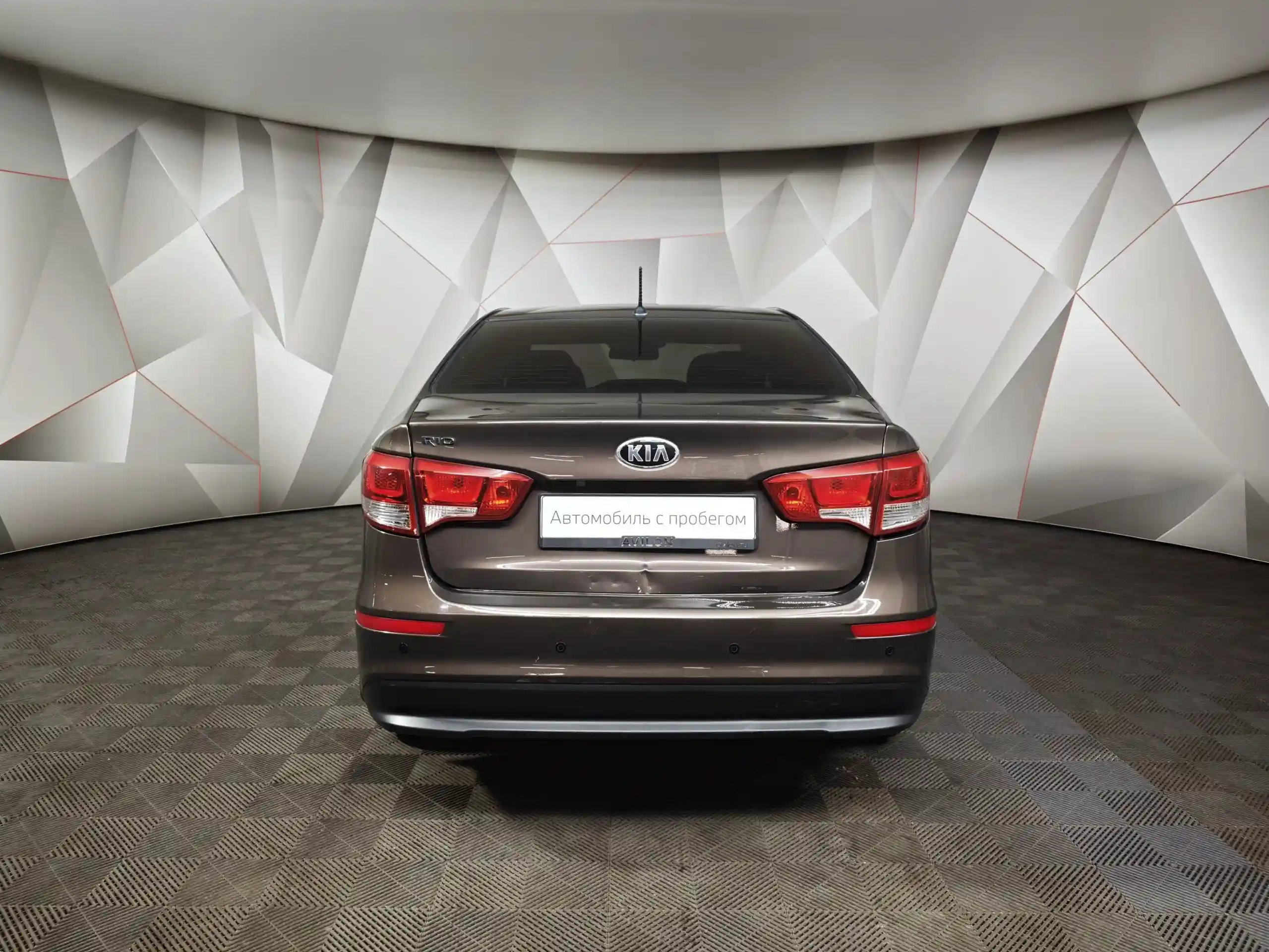 Kia Rio 2016