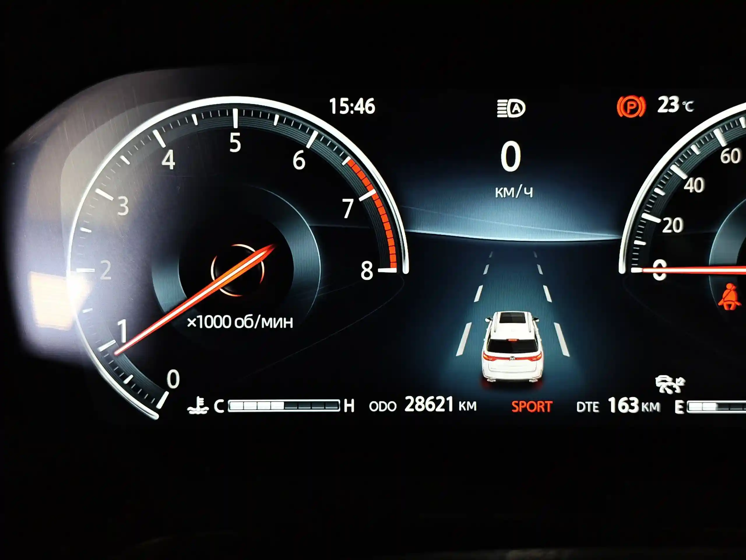 Changan CS95 2024