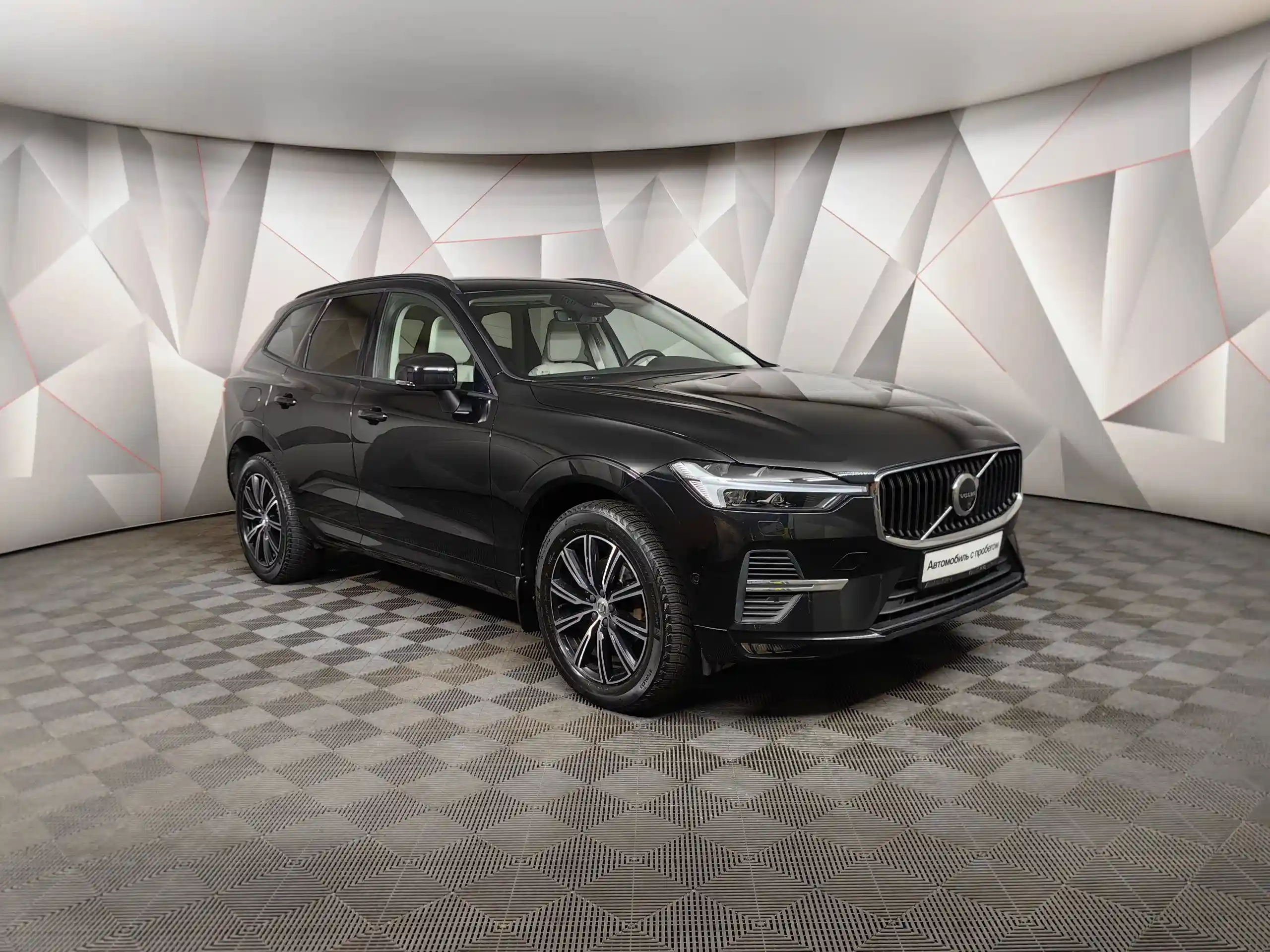 Volvo XC60 2021