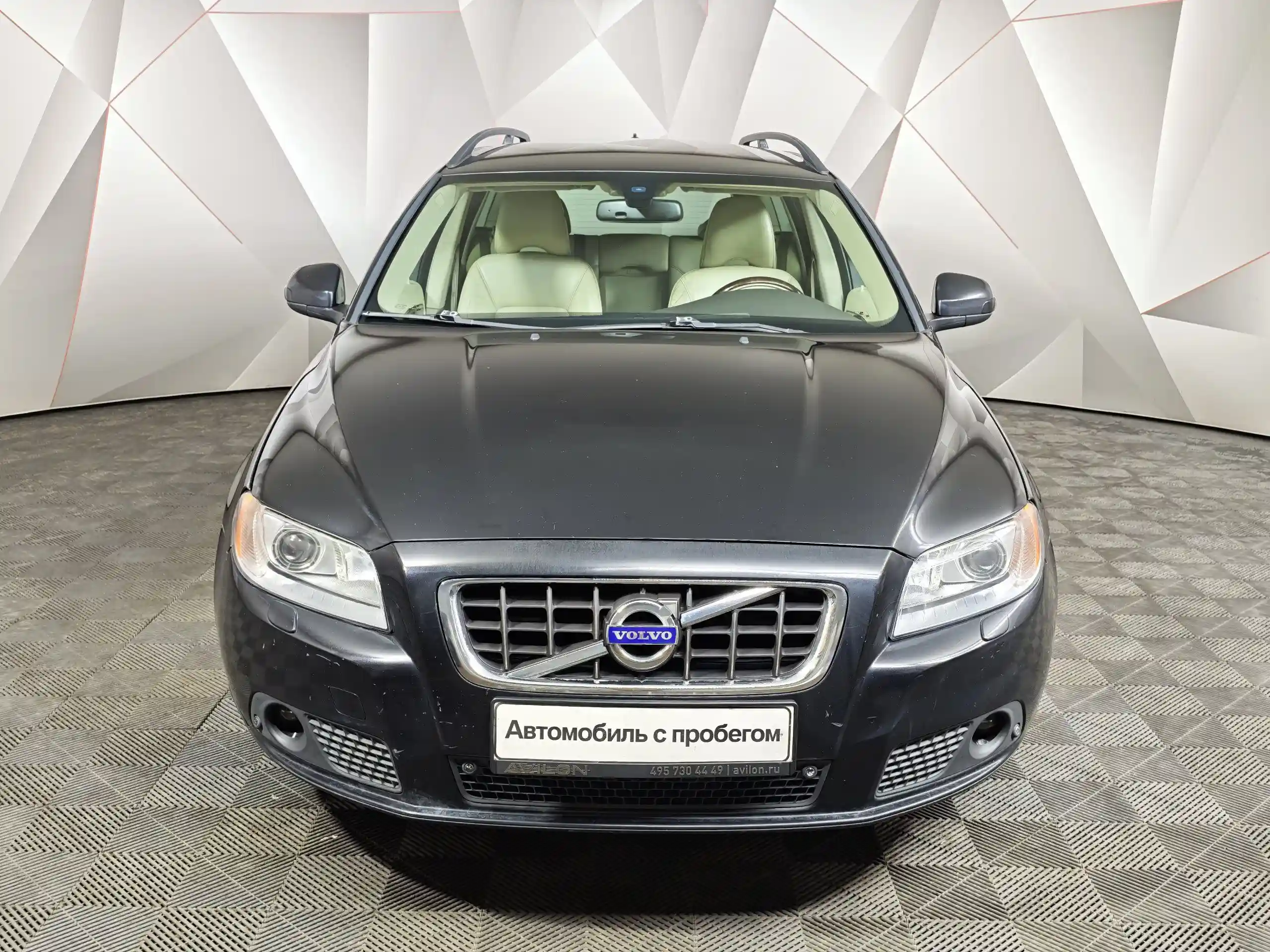 Volvo V70 2008