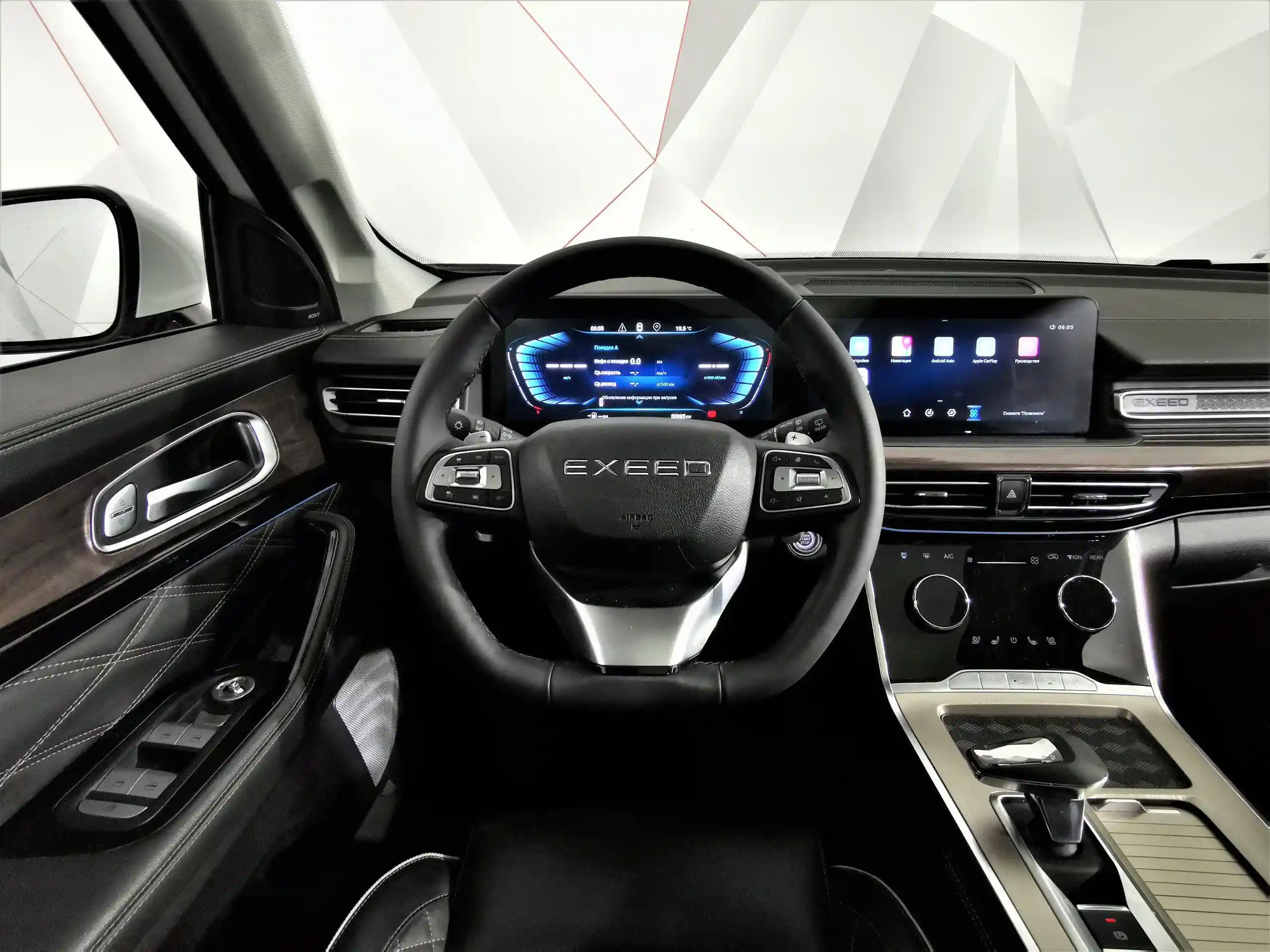 EXEED VX 2023