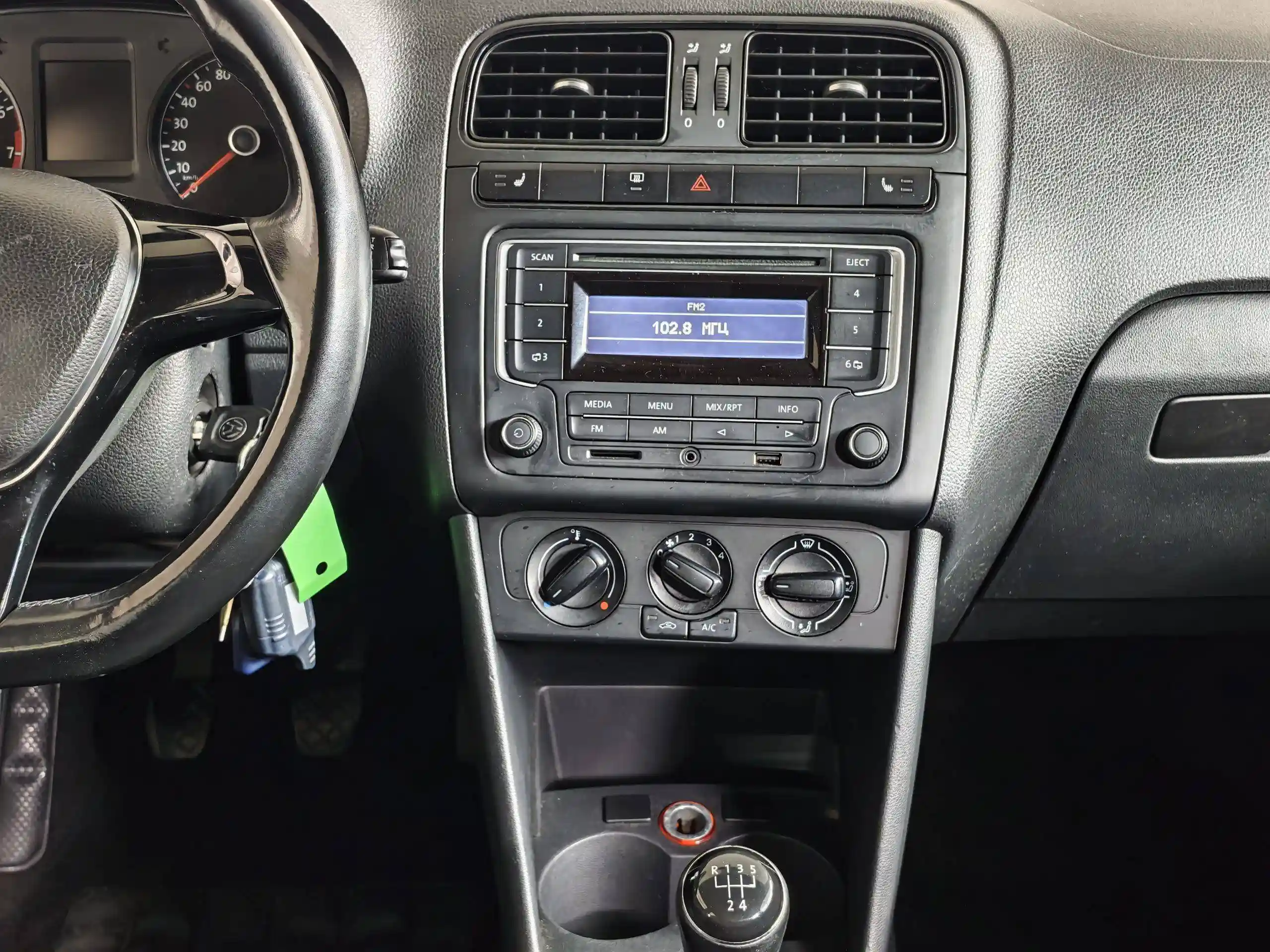 Volkswagen Polo 2015