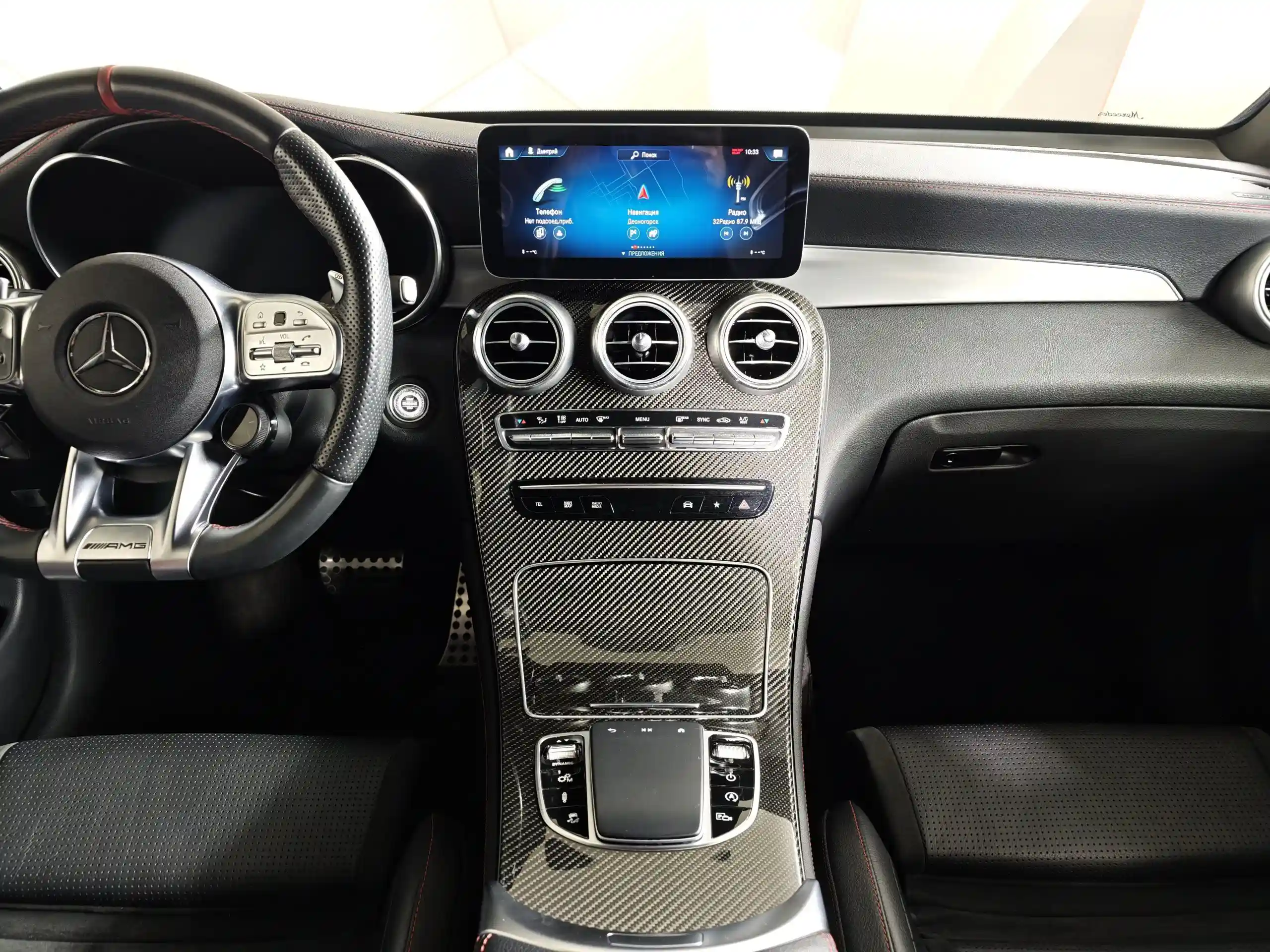 Mercedes-Benz GLC Купе 2020