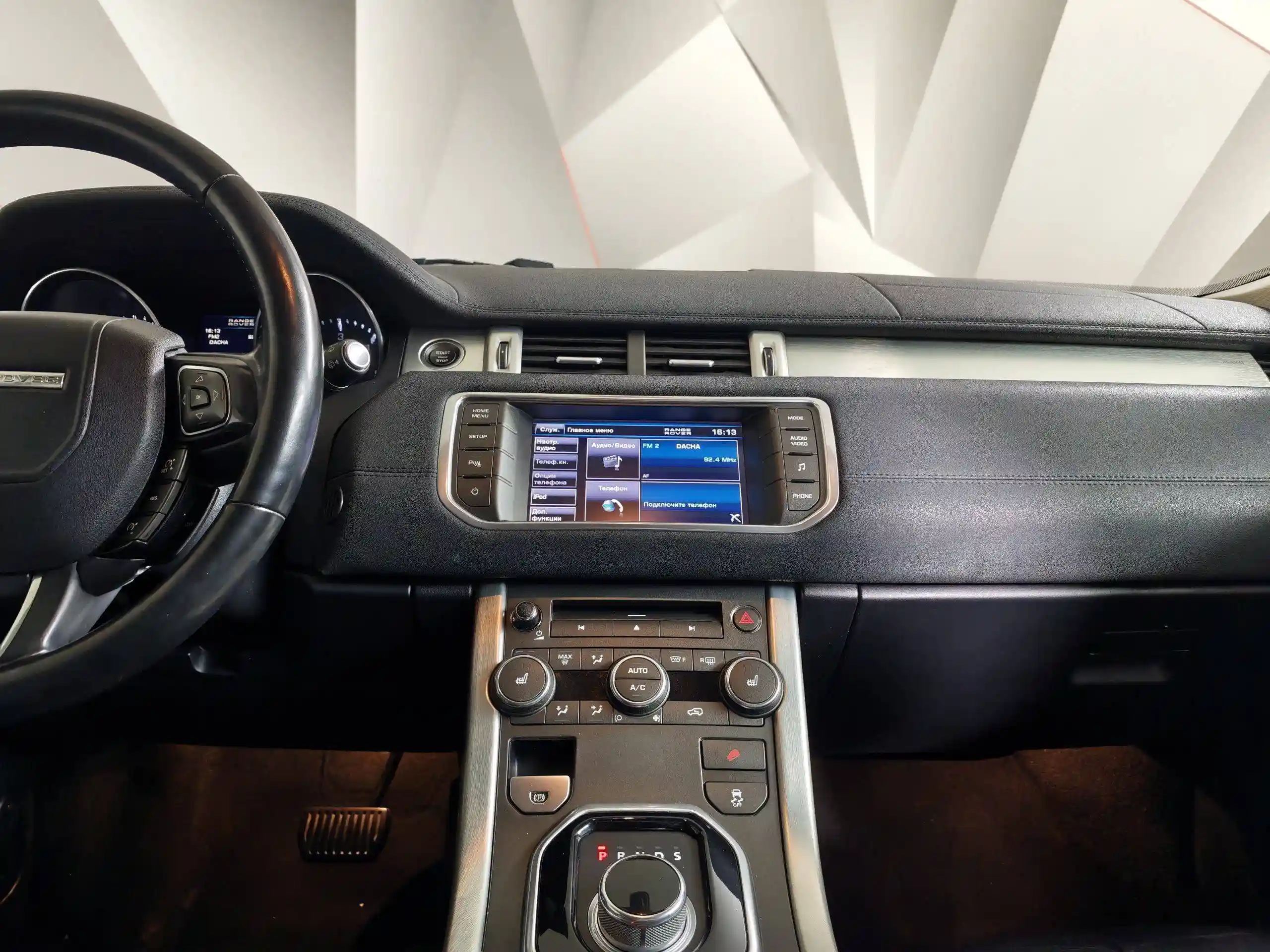 Land Rover Range Rover Evoque 2013