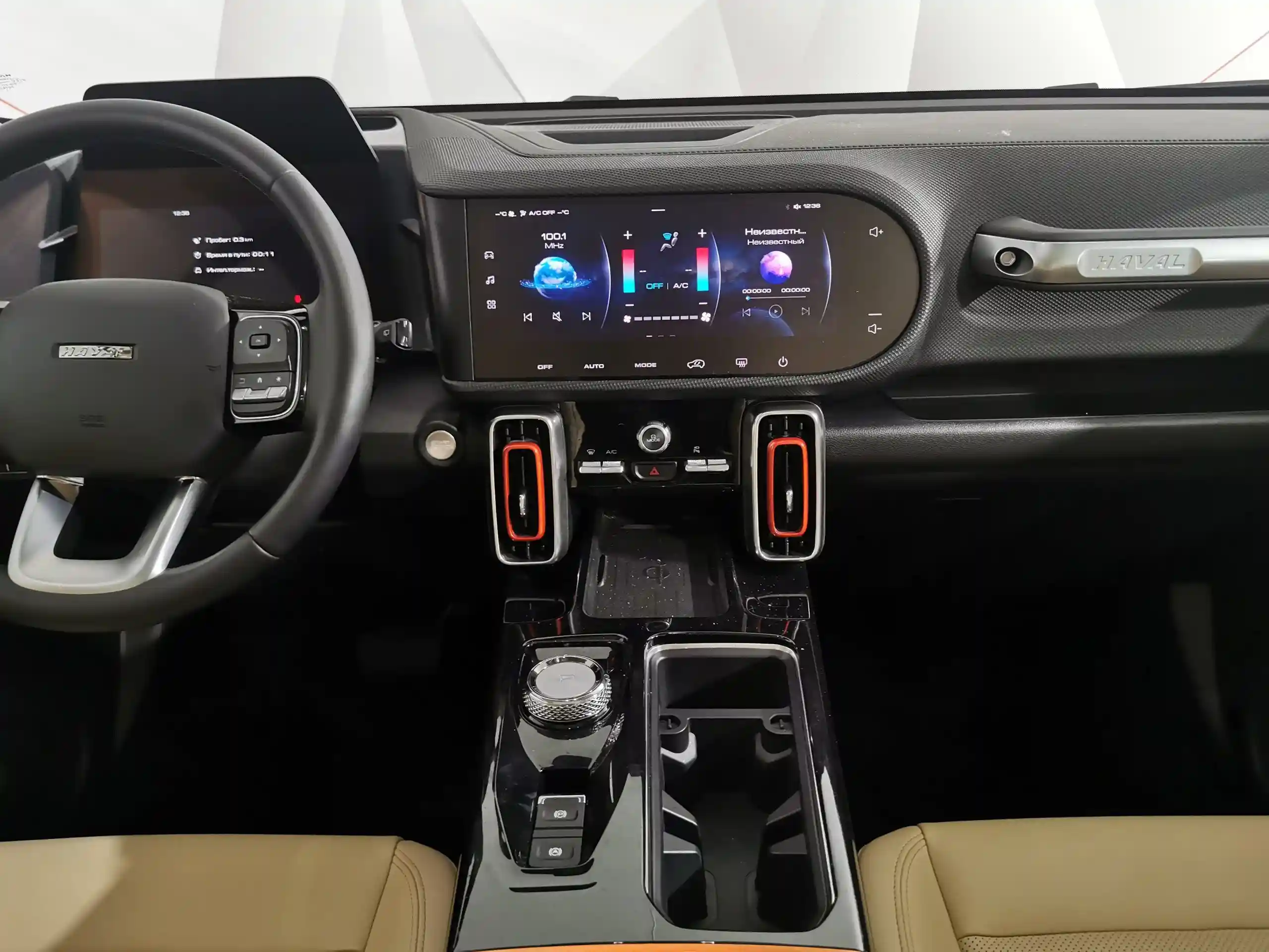 Haval Dargo 2024