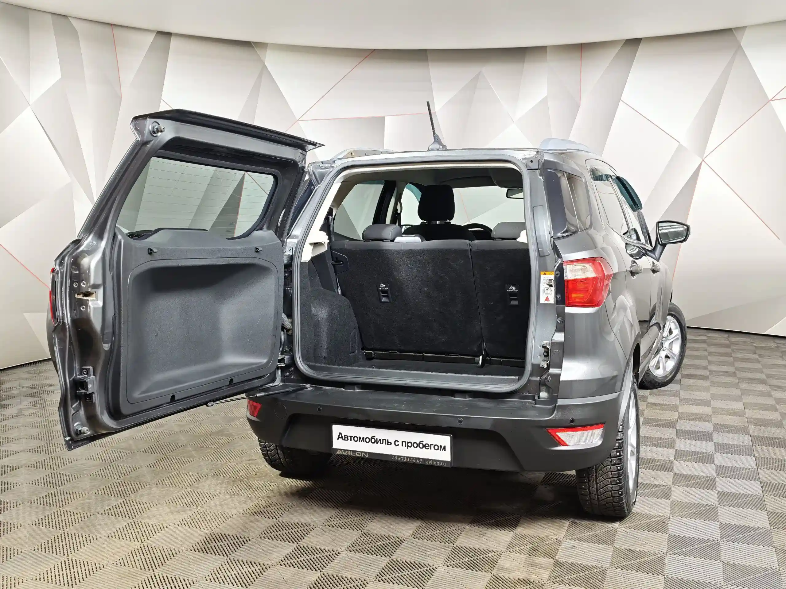 Ford EcoSport 2018