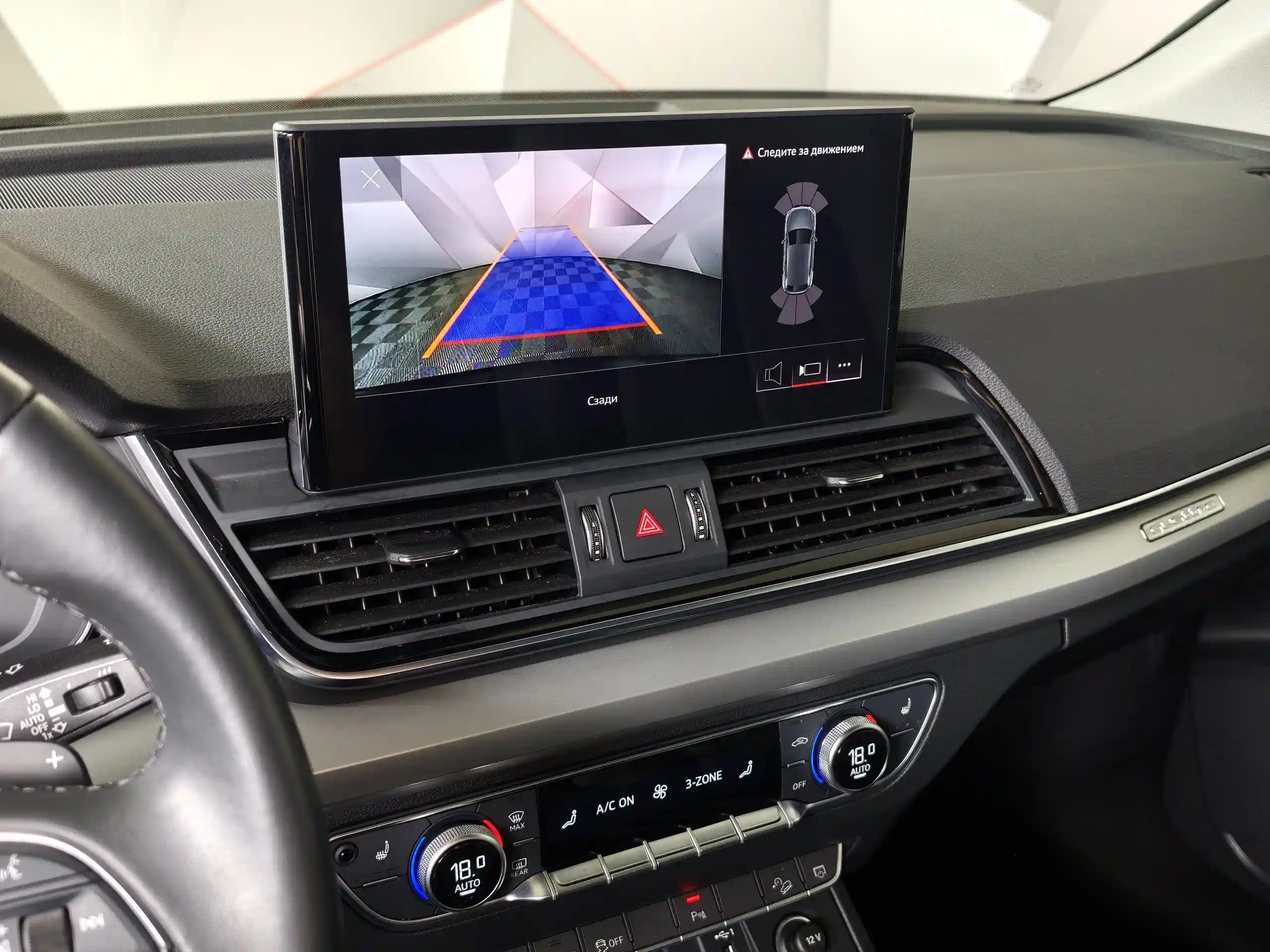 Audi Q5 2021