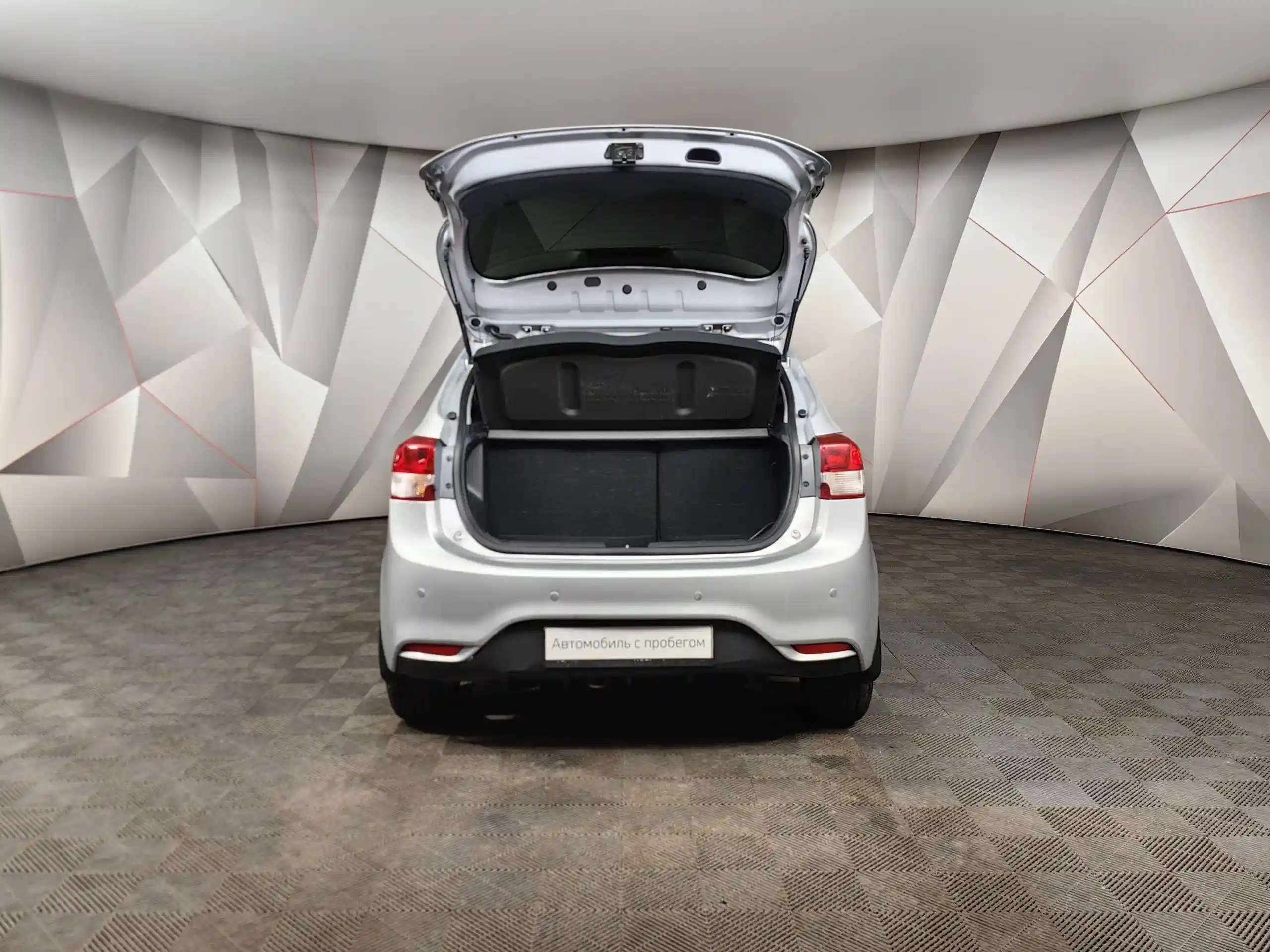 Kia Rio 2017