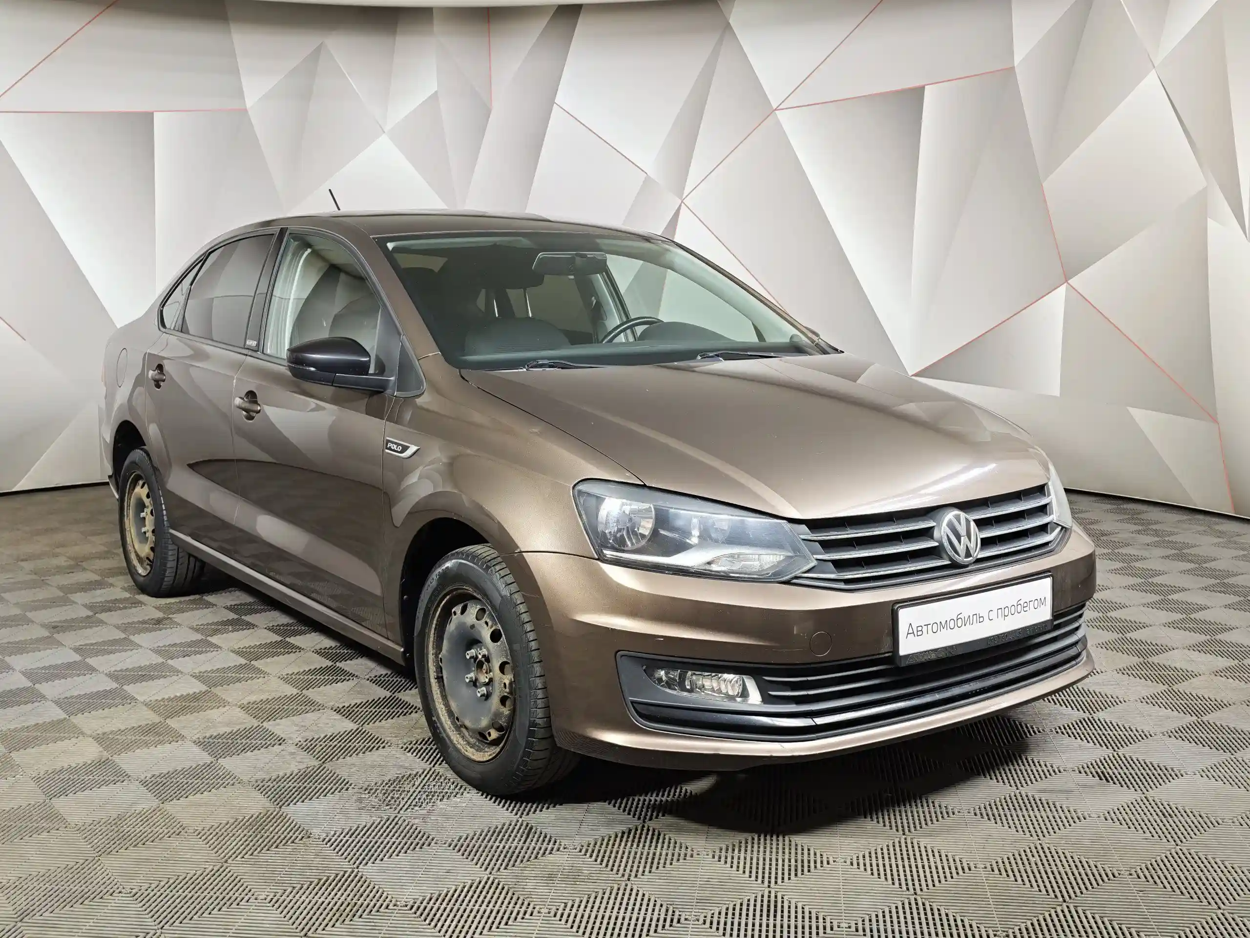 Volkswagen Polo 2017
