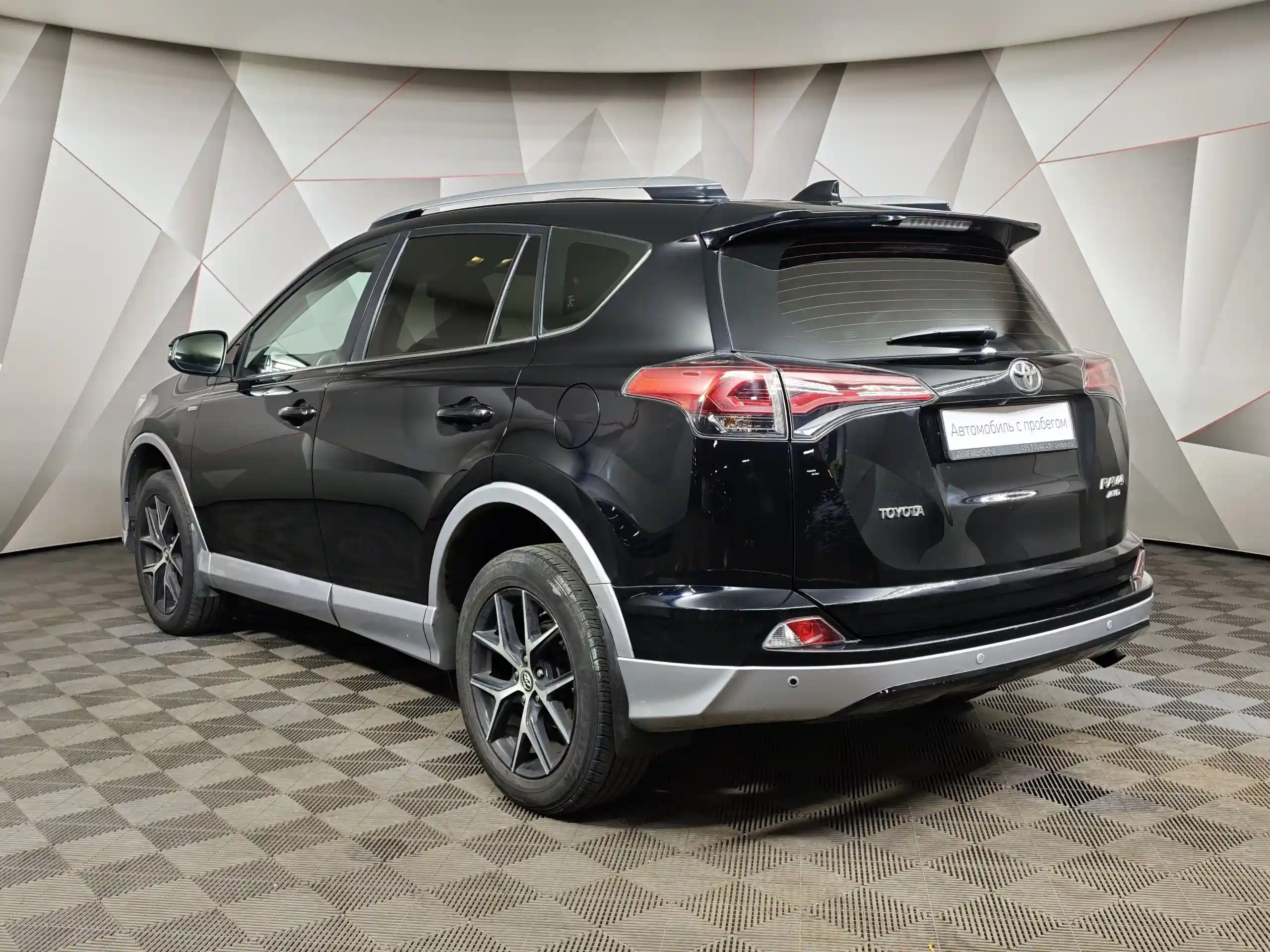 Toyota RAV4 2016