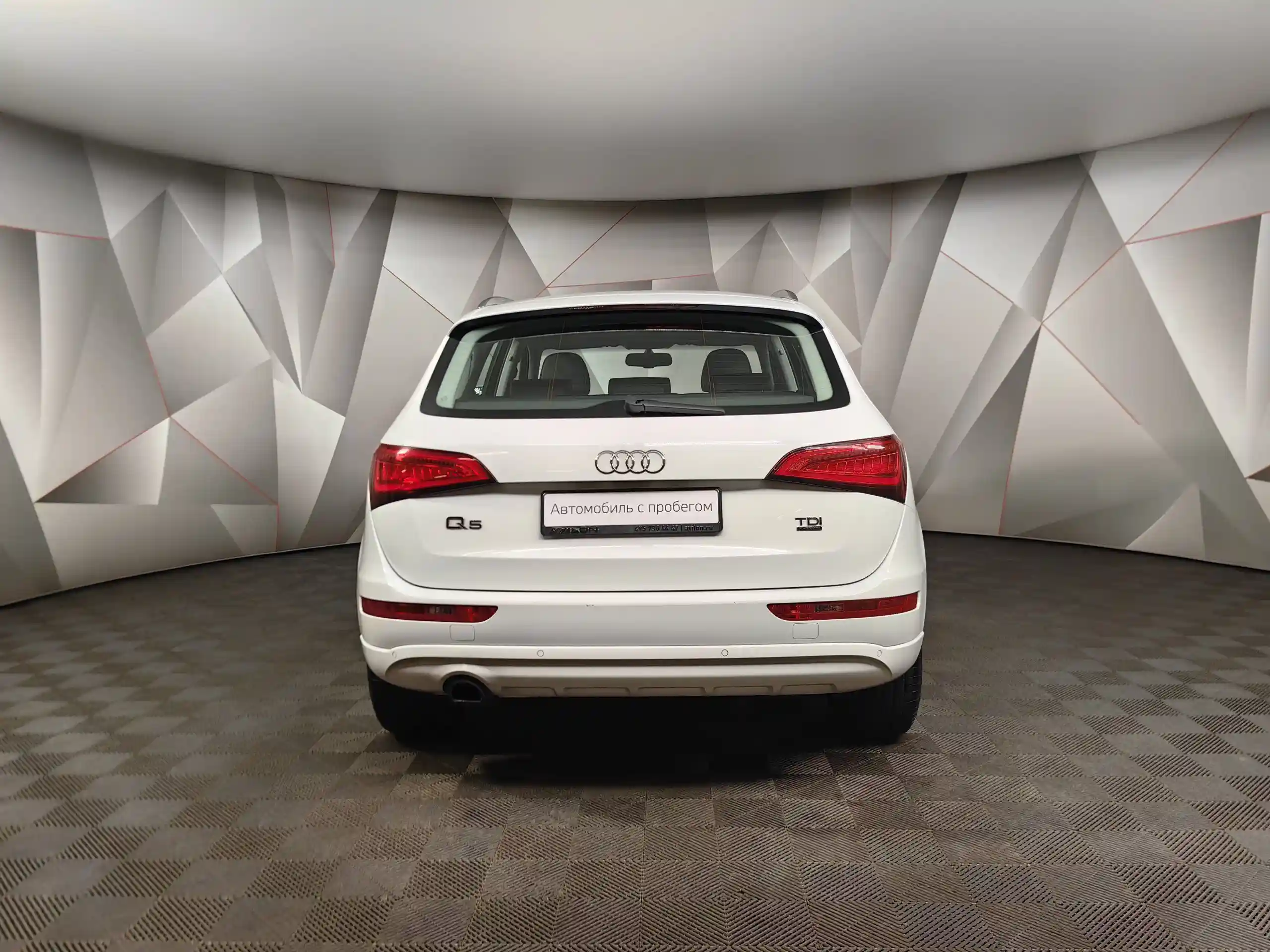 Audi Q5 2012