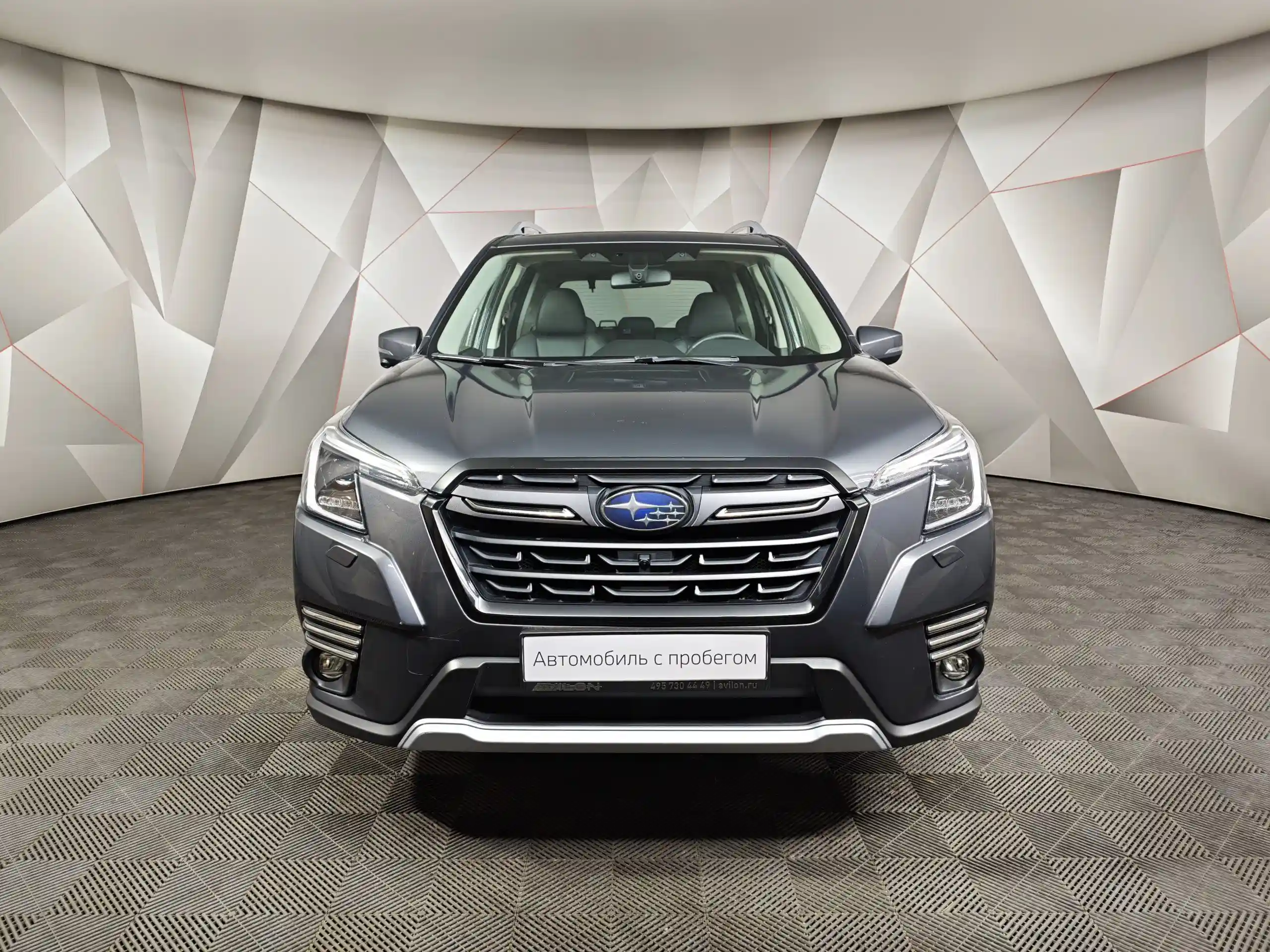 Subaru Forester 2021