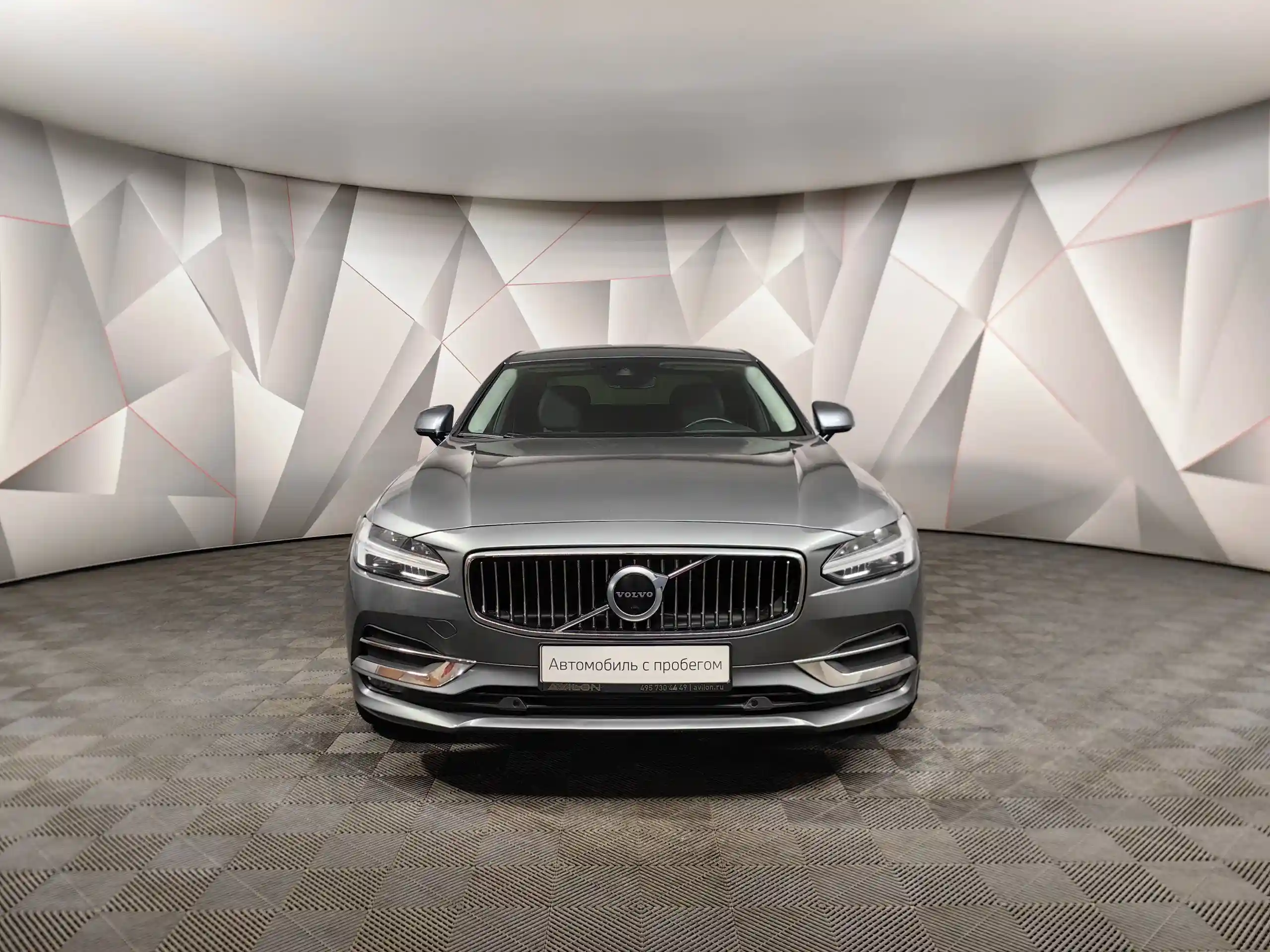 Volvo S90 2017